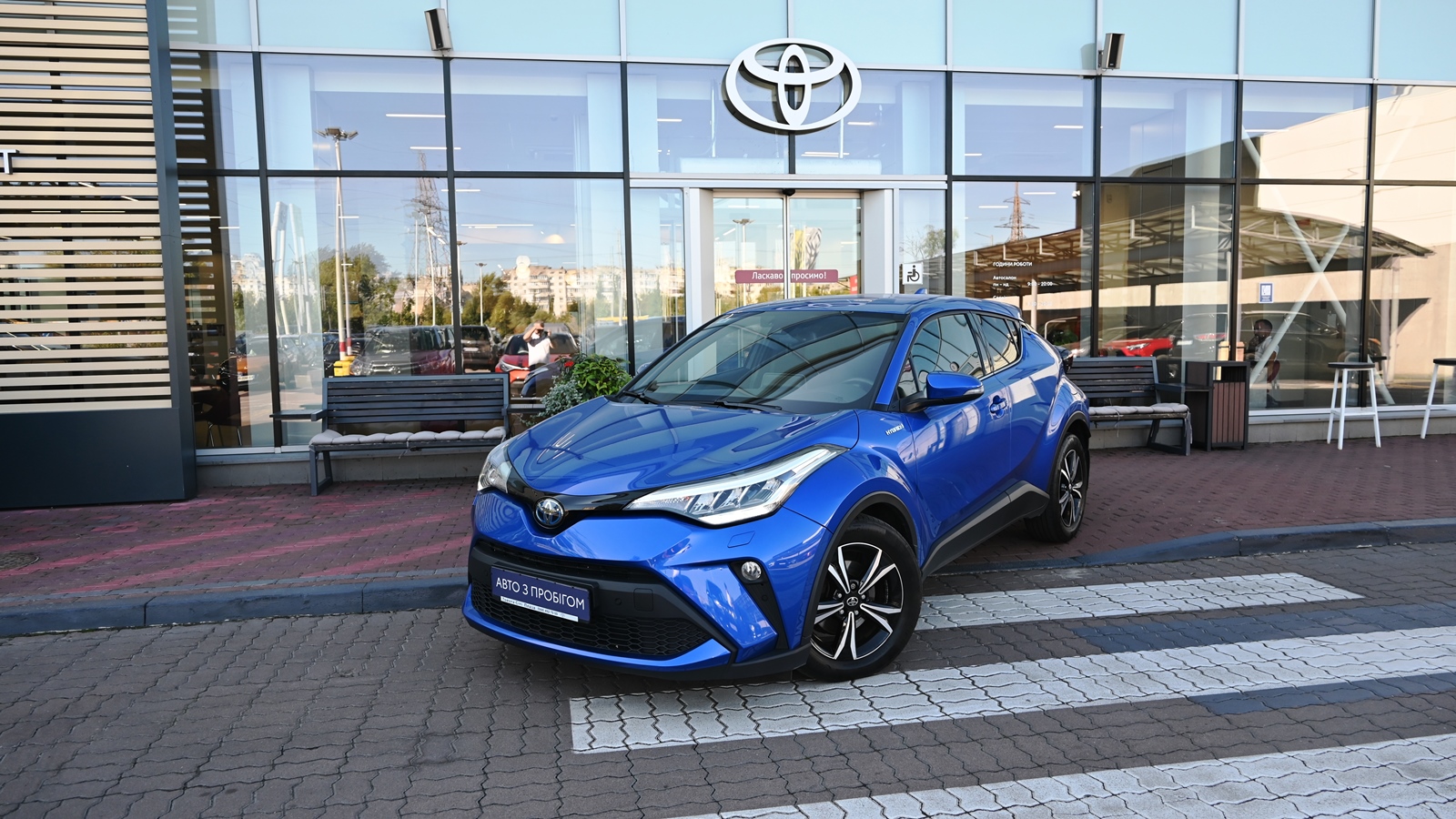 Toyota C-HR 2020 року з пробігом 96812 км, Хетчбек, Тойота Центр Київ "Сіті Плаза", м.Київ - 1056975 ГРН | Фото № 1
