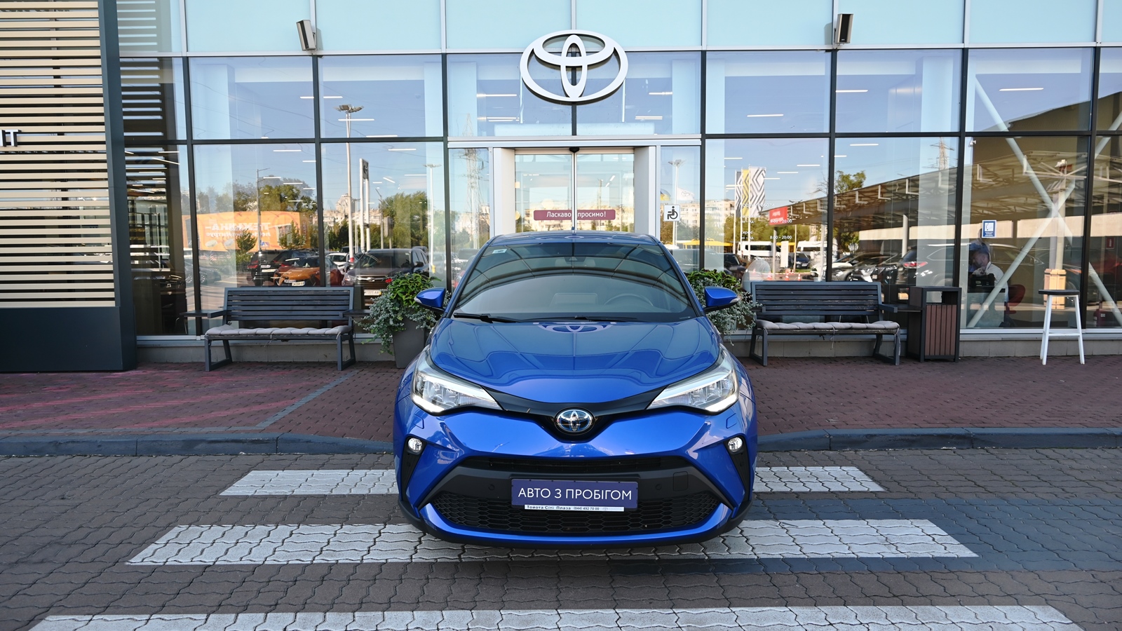 Toyota C-HR 2020 року з пробігом 96812 км, Хетчбек, Тойота Центр Київ "Сіті Плаза", м.Київ - 1056975 ГРН | Фото № 5
