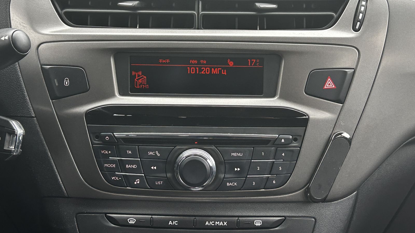Інші авто PEUGEOT 301 2021 року з пробігом 73482 км, Седан, Тойота Центр Чернівці "Олімп-Моторс", м.Чернівці - 380000 ГРН | Фото № 15