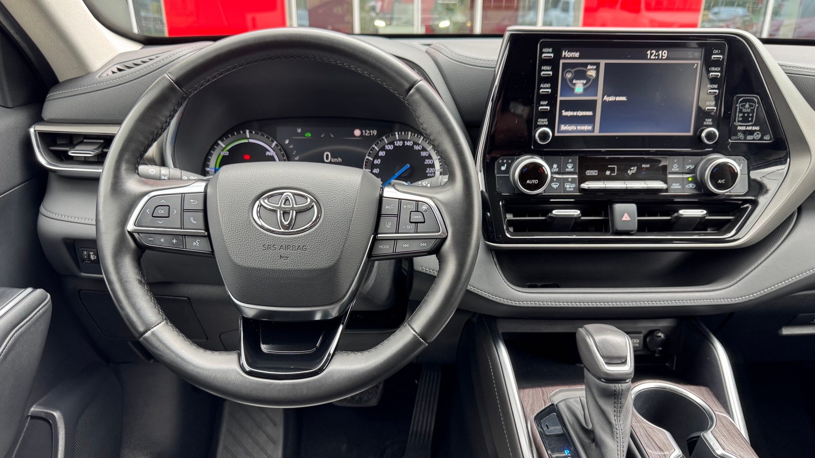 Toyota HIGHLANDER 2021 року з пробігом 97110 км, Універсал, Тойота Центр Івано-Франківськ "Класик-Авто", м.Івано-Франківськ - 2000000 ГРН | Фото № 9