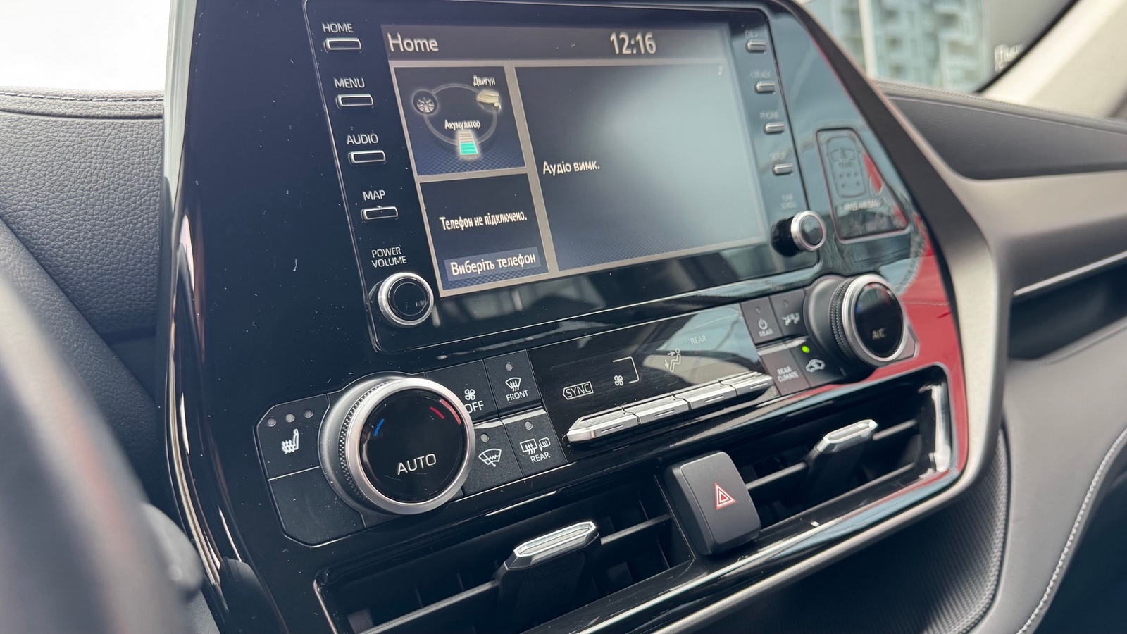 Toyota HIGHLANDER 2021 року з пробігом 97110 км, Універсал, Тойота Центр Івано-Франківськ "Класик-Авто", м.Івано-Франківськ - 2000000 ГРН | Фото № 15