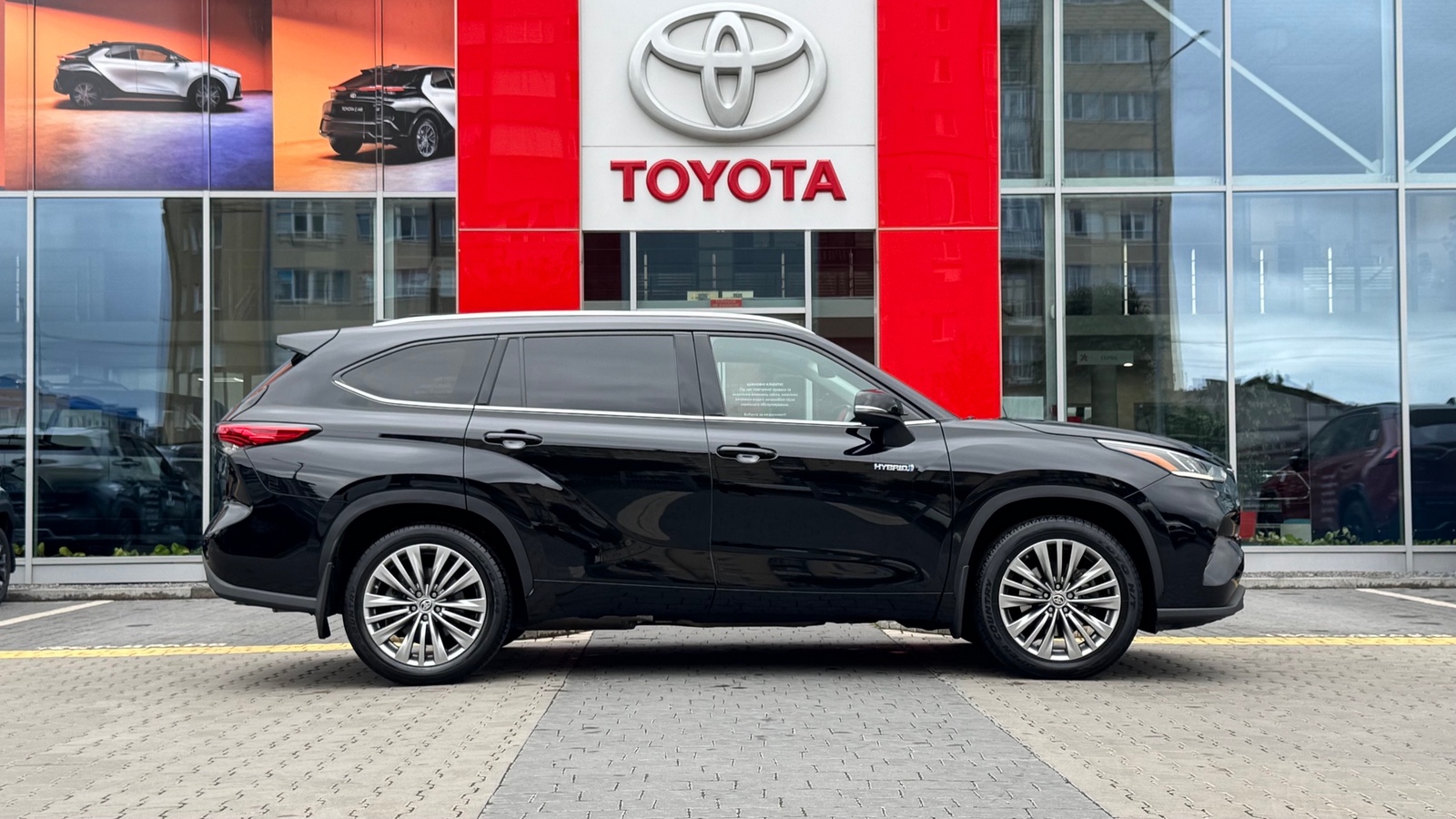 Toyota HIGHLANDER 2021 року з пробігом 97110 км, Універсал, Тойота Центр Івано-Франківськ "Класик-Авто", м.Івано-Франківськ - 2000000 ГРН | Фото № 17