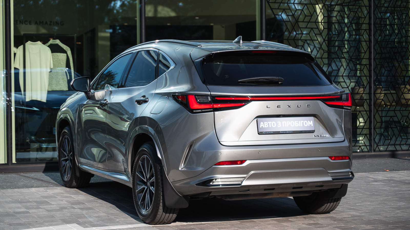 Lexus NX 2023 року з пробігом 51181 км, Універсал, Лексус Дніпро, м.Дніпро - 2259110 ГРН | Фото № 2