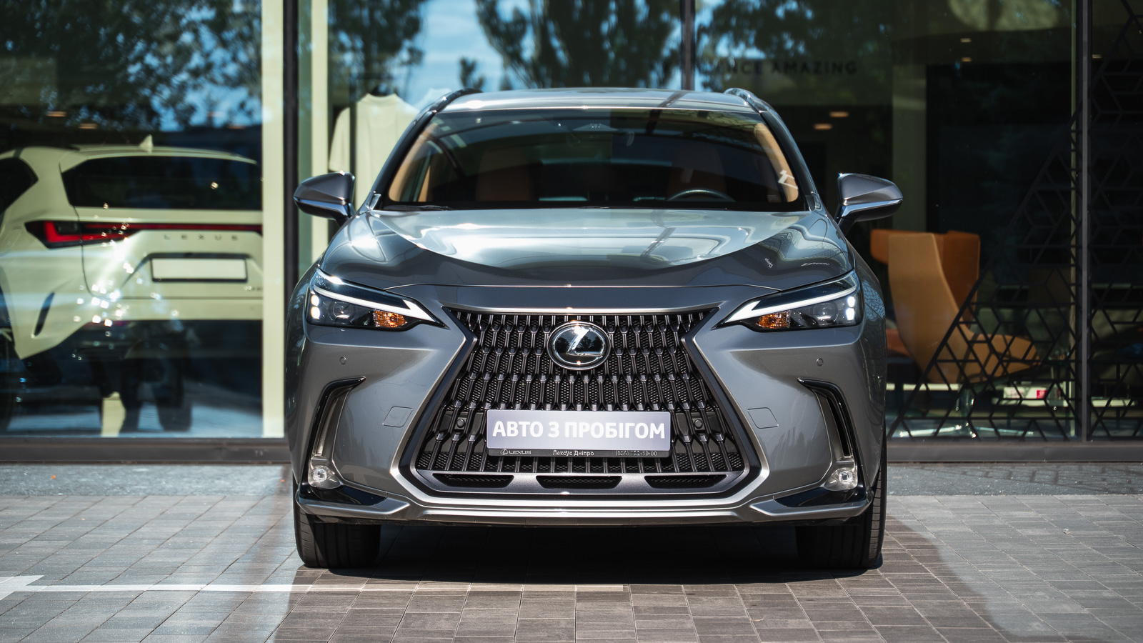 Lexus NX 2023 року з пробігом 51181 км, Універсал, Лексус Дніпро, м.Дніпро - 2259110 ГРН | Фото № 5