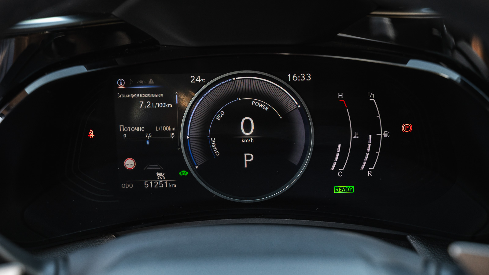 Lexus NX 2023 року з пробігом 51181 км, Універсал, Лексус Дніпро, м.Дніпро - 2259110 ГРН | Фото № 16