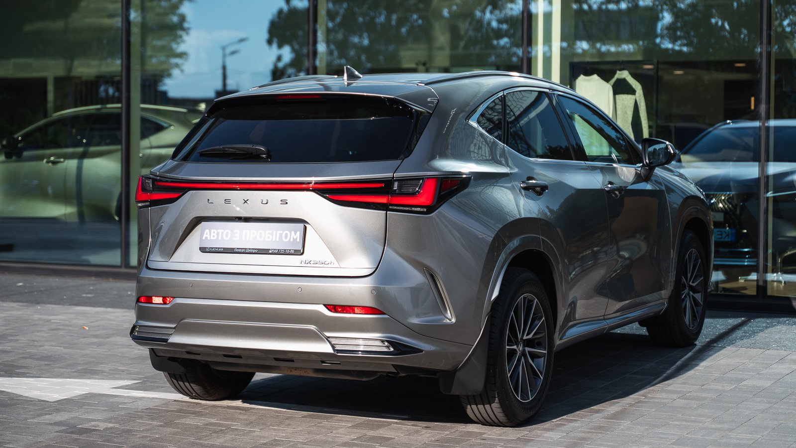 Lexus NX 2023 року з пробігом 51181 км, Універсал, Лексус Дніпро, м.Дніпро - 2259110 ГРН | Фото № 20