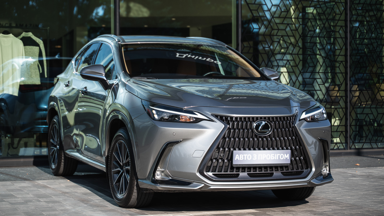 Lexus NX 2023 року з пробігом 51181 км, Універсал, Лексус Дніпро, м.Дніпро - 2259110 ГРН | Фото № 21