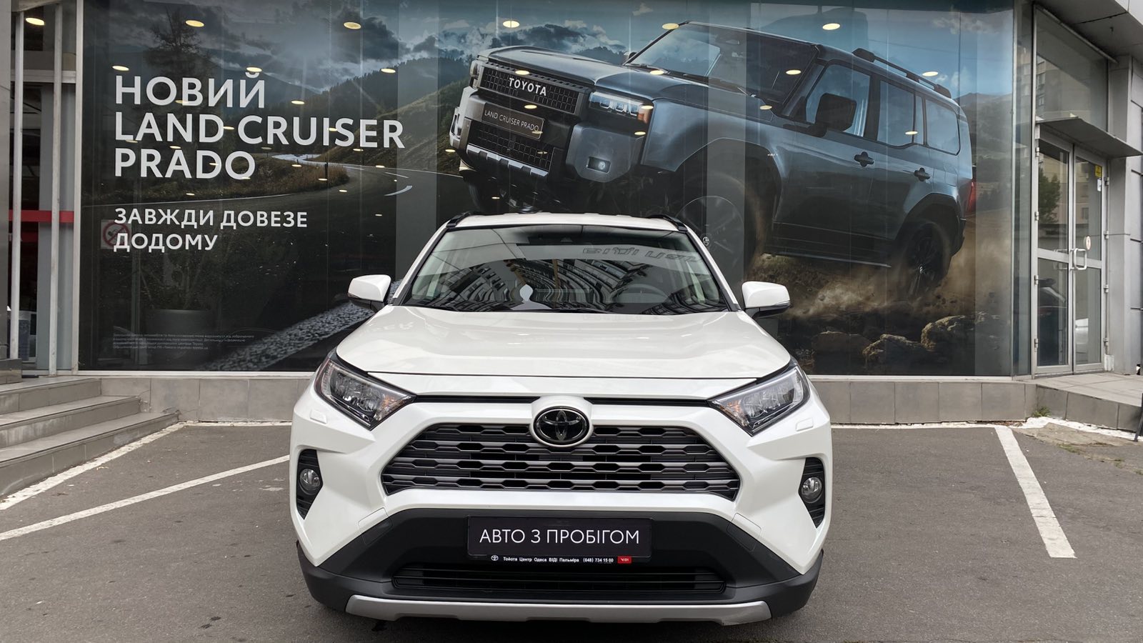 Toyota RAV4 2020 року з пробігом 178163 км, Універсал, Тойота Центр Одеса "ВіДі Пальміра", м.Одеса - 975000 ГРН | Фото № 5