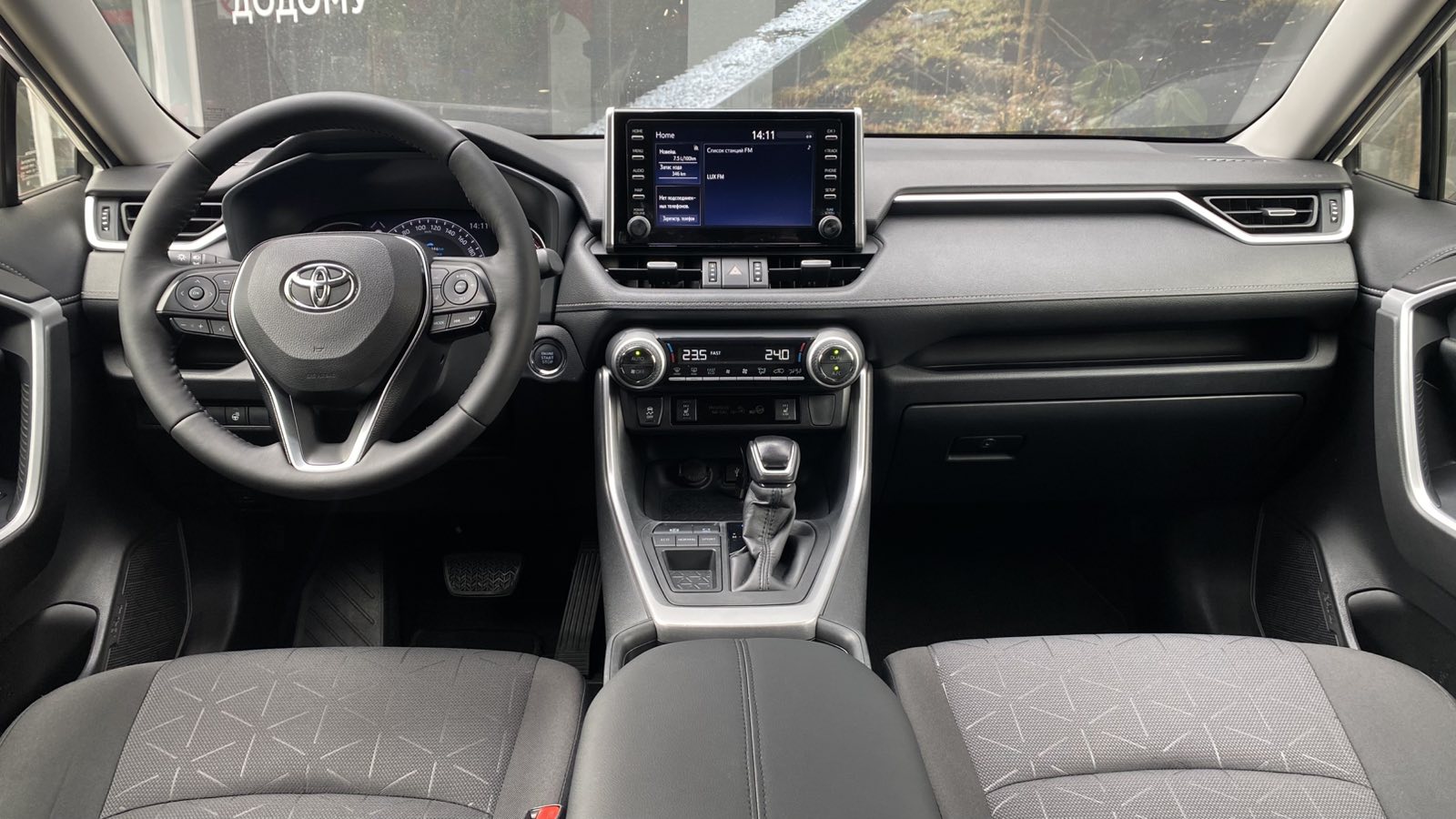 Toyota RAV4 2020 року з пробігом 178163 км, Універсал, Тойота Центр Одеса "ВіДі Пальміра", м.Одеса - 975000 ГРН | Фото № 8