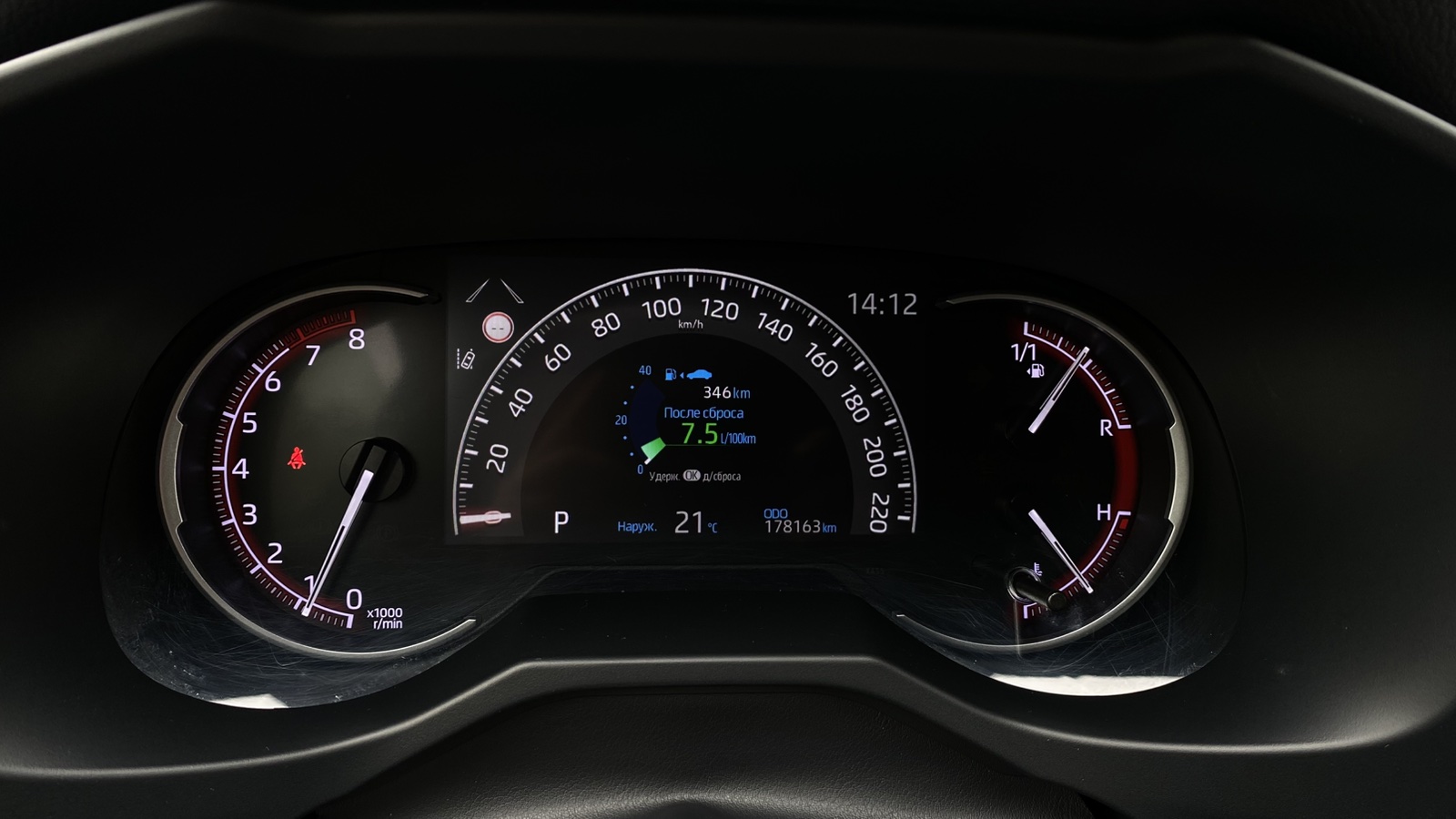 Toyota RAV4 2020 року з пробігом 178163 км, Універсал, Тойота Центр Одеса "ВіДі Пальміра", м.Одеса - 975000 ГРН | Фото № 11