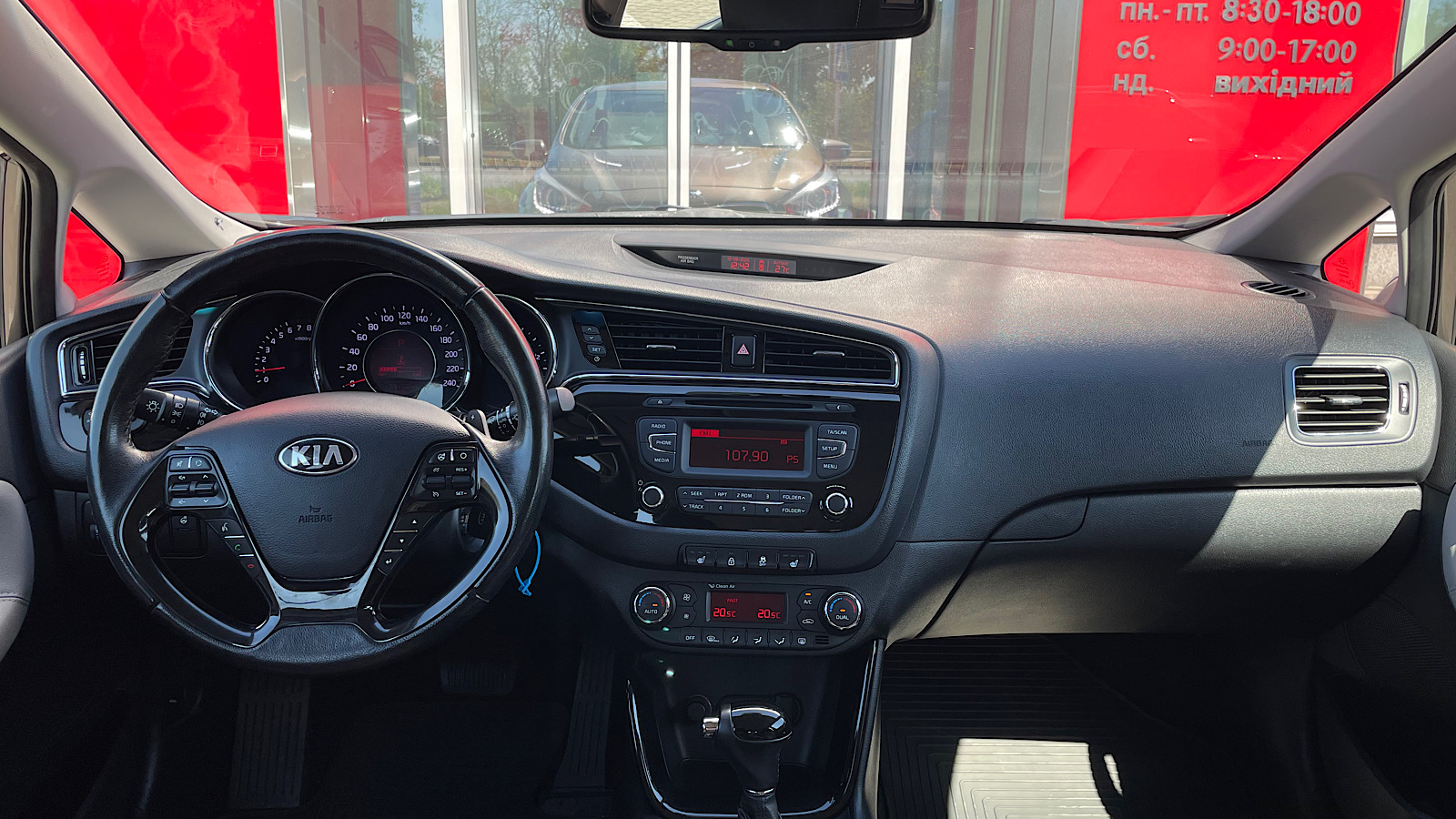 Інші авто KIA CEED 2016 року з пробігом 58000 км, Хетчбек, Тойота Центр Запоріжжя "Восток Автомир", м.Запоріжжя - 558095 ГРН | Фото № 8