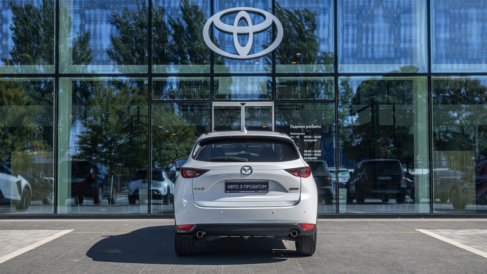 Інші авто MAZDA CX-5 2020 року з пробігом 81503 км, Універсал, Тойота Центр Дніпро "Алмаз Мотор" на Запорізькому шосе, м.Дніпро - 996000 ГРН | Фото № 4