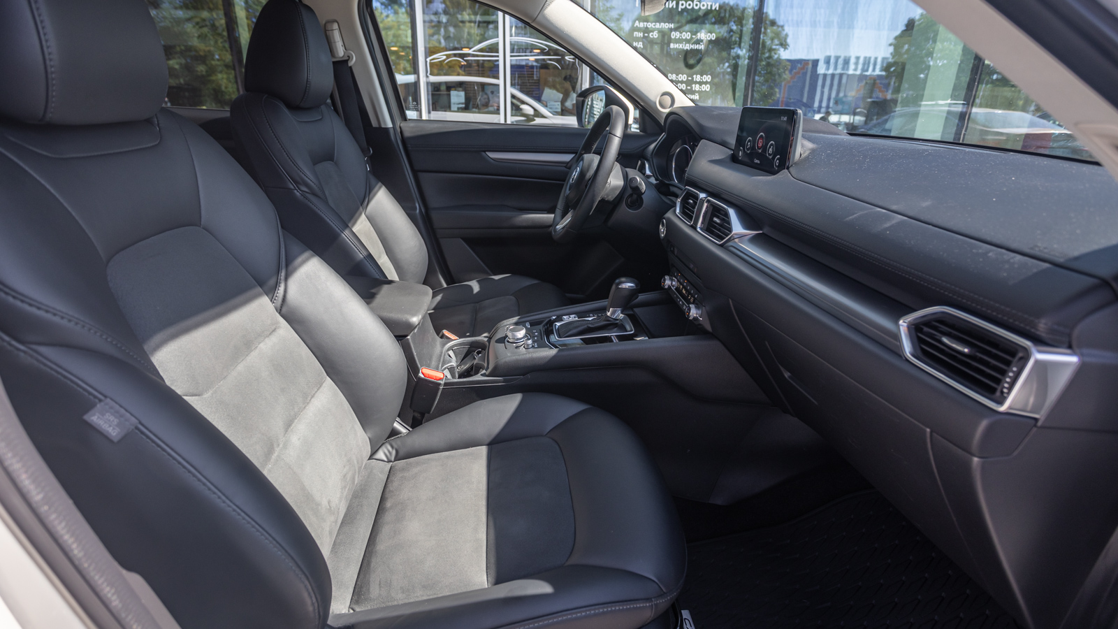Інші авто MAZDA CX-5 2020 року з пробігом 81503 км, Універсал, Тойота Центр Дніпро "Алмаз Мотор" на Запорізькому шосе, м.Дніпро - 996000 ГРН | Фото № 6