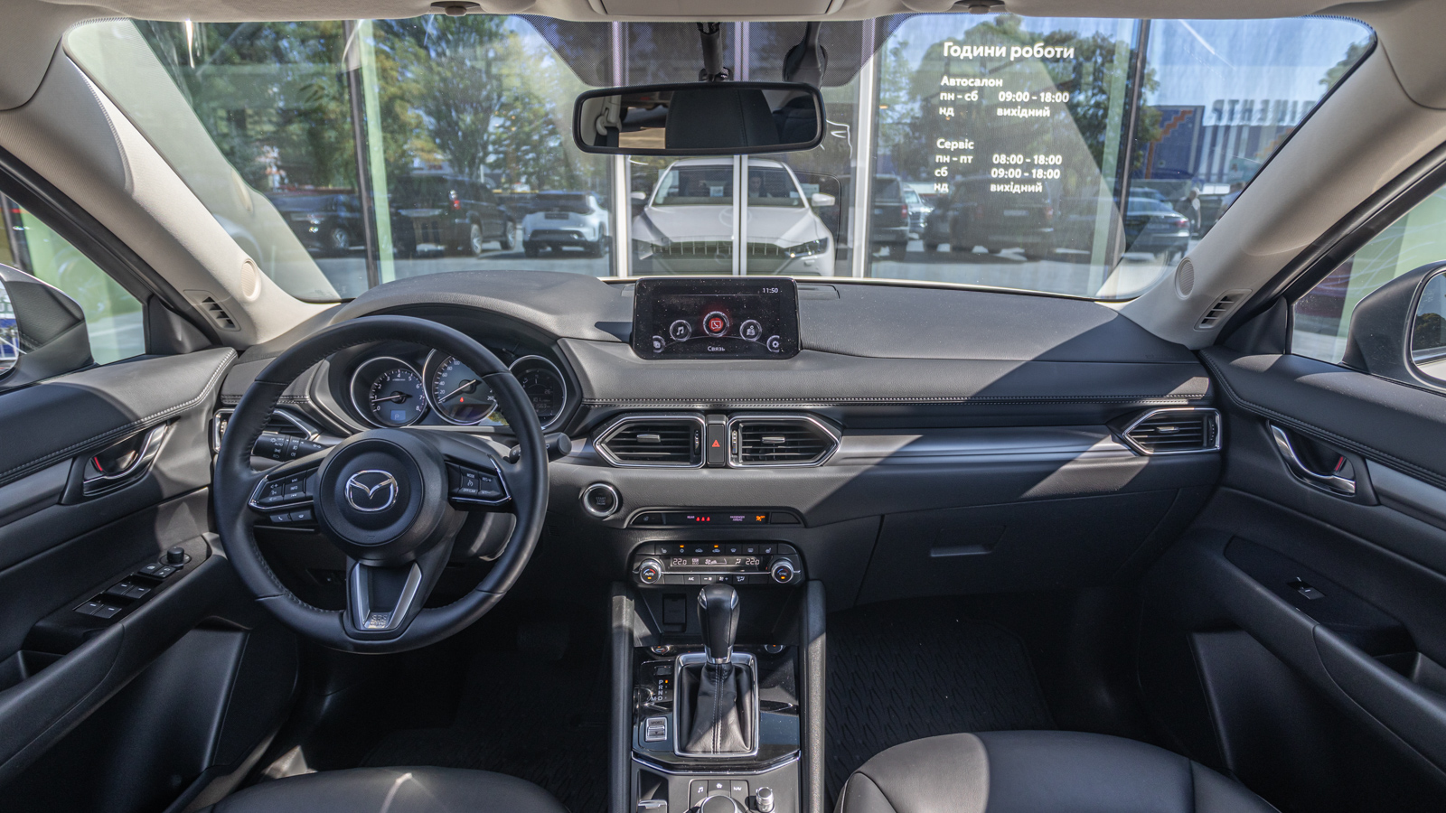 Інші авто MAZDA CX-5 2020 року з пробігом 81503 км, Універсал, Тойота Центр Дніпро "Алмаз Мотор" на Запорізькому шосе, м.Дніпро - 996000 ГРН | Фото № 8