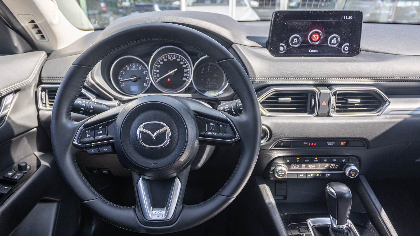 Інші авто MAZDA CX-5 2020 року з пробігом 81503 км, Універсал, Тойота Центр Дніпро "Алмаз Мотор" на Запорізькому шосе, м.Дніпро - 996000 ГРН | Фото № 9