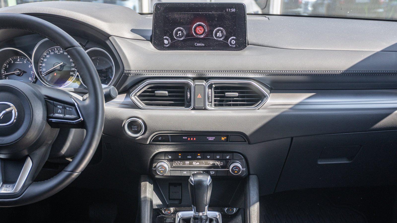 Інші авто MAZDA CX-5 2020 року з пробігом 81503 км, Універсал, Тойота Центр Дніпро "Алмаз Мотор" на Запорізькому шосе, м.Дніпро - 996000 ГРН | Фото № 15