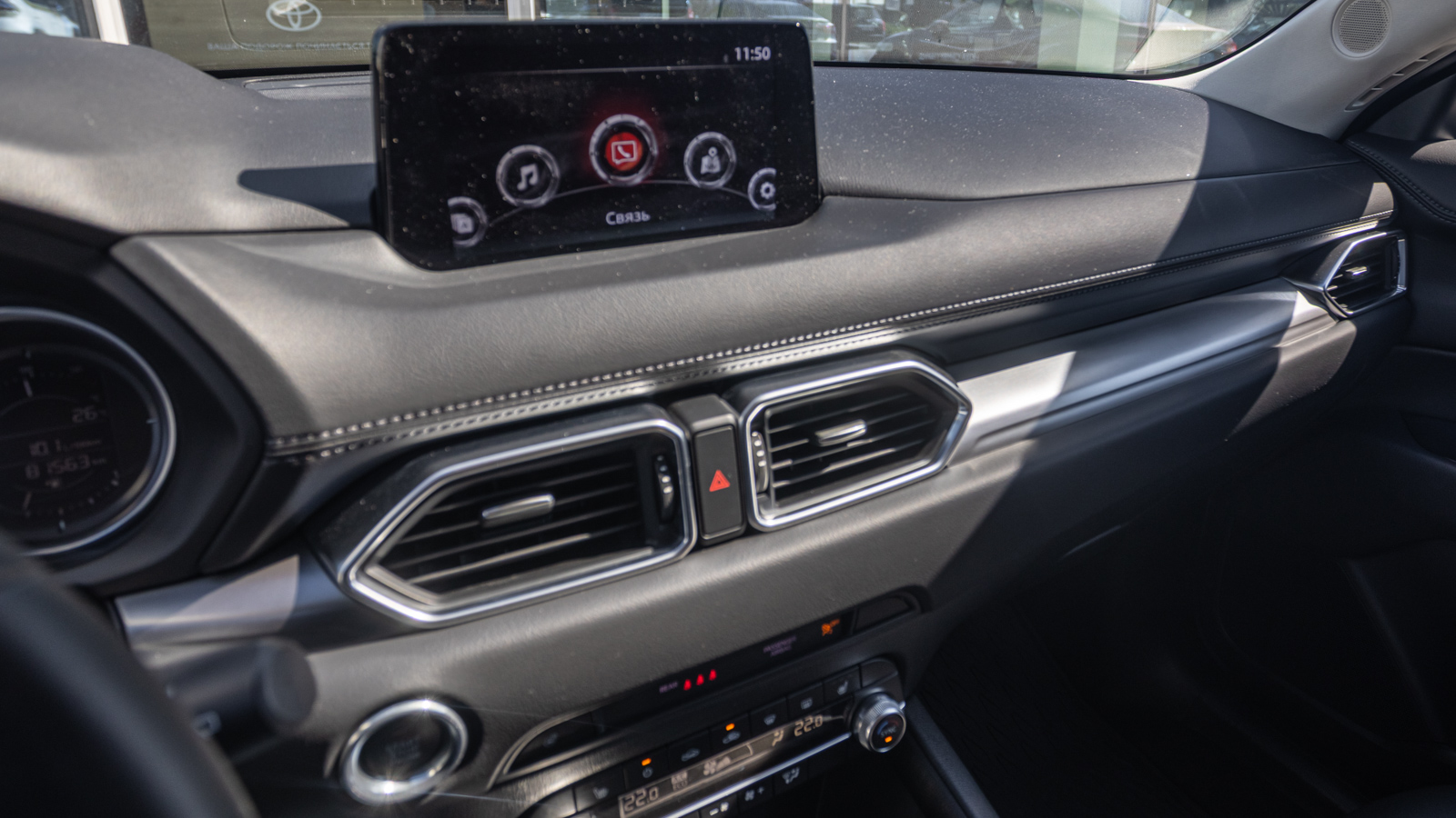 Інші авто MAZDA CX-5 2020 року з пробігом 81503 км, Універсал, Тойота Центр Дніпро "Алмаз Мотор" на Запорізькому шосе, м.Дніпро - 996000 ГРН | Фото № 17