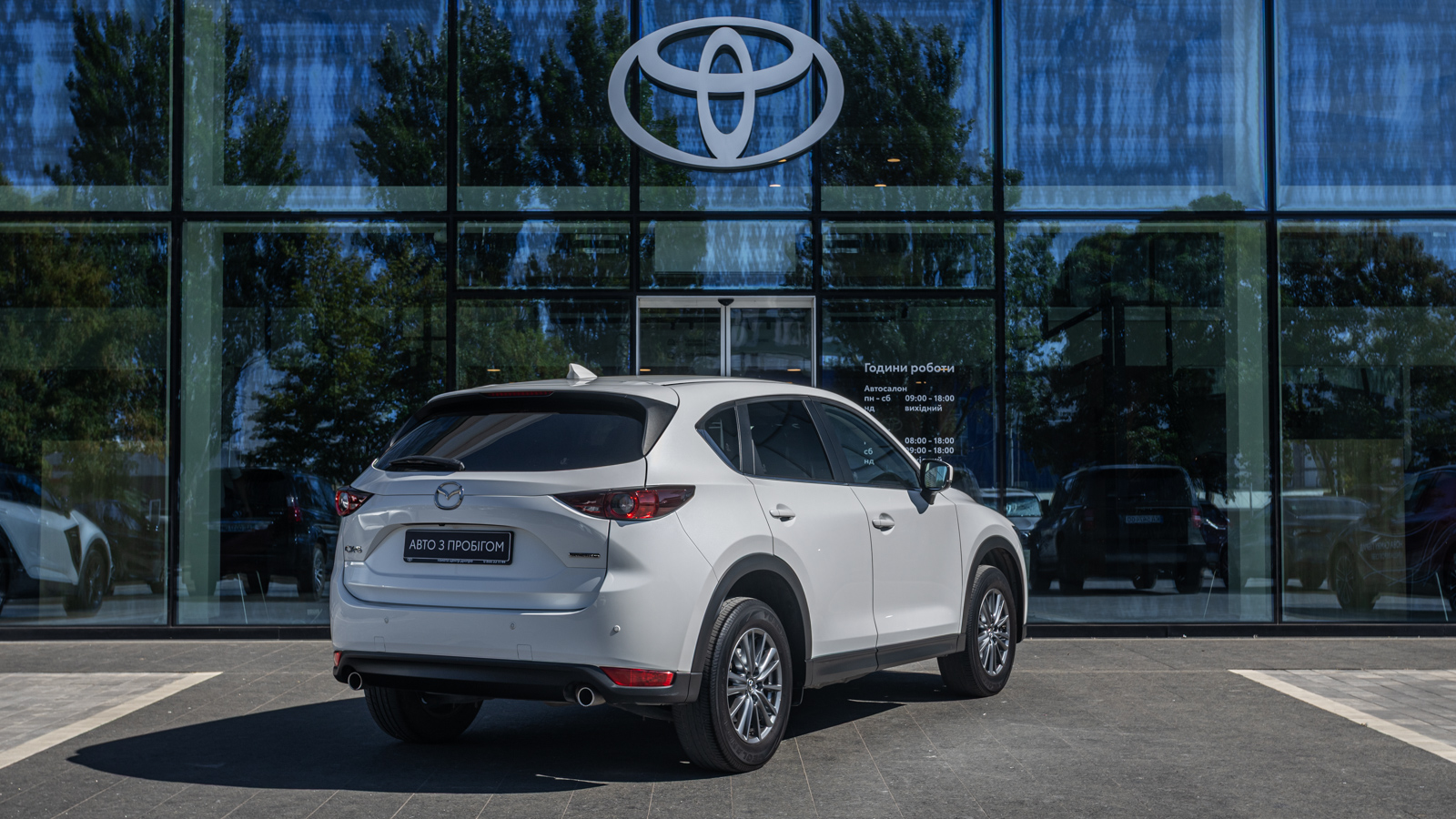 Інші авто MAZDA CX-5 2020 року з пробігом 81503 км, Універсал, Тойота Центр Дніпро "Алмаз Мотор" на Запорізькому шосе, м.Дніпро - 996000 ГРН | Фото № 20