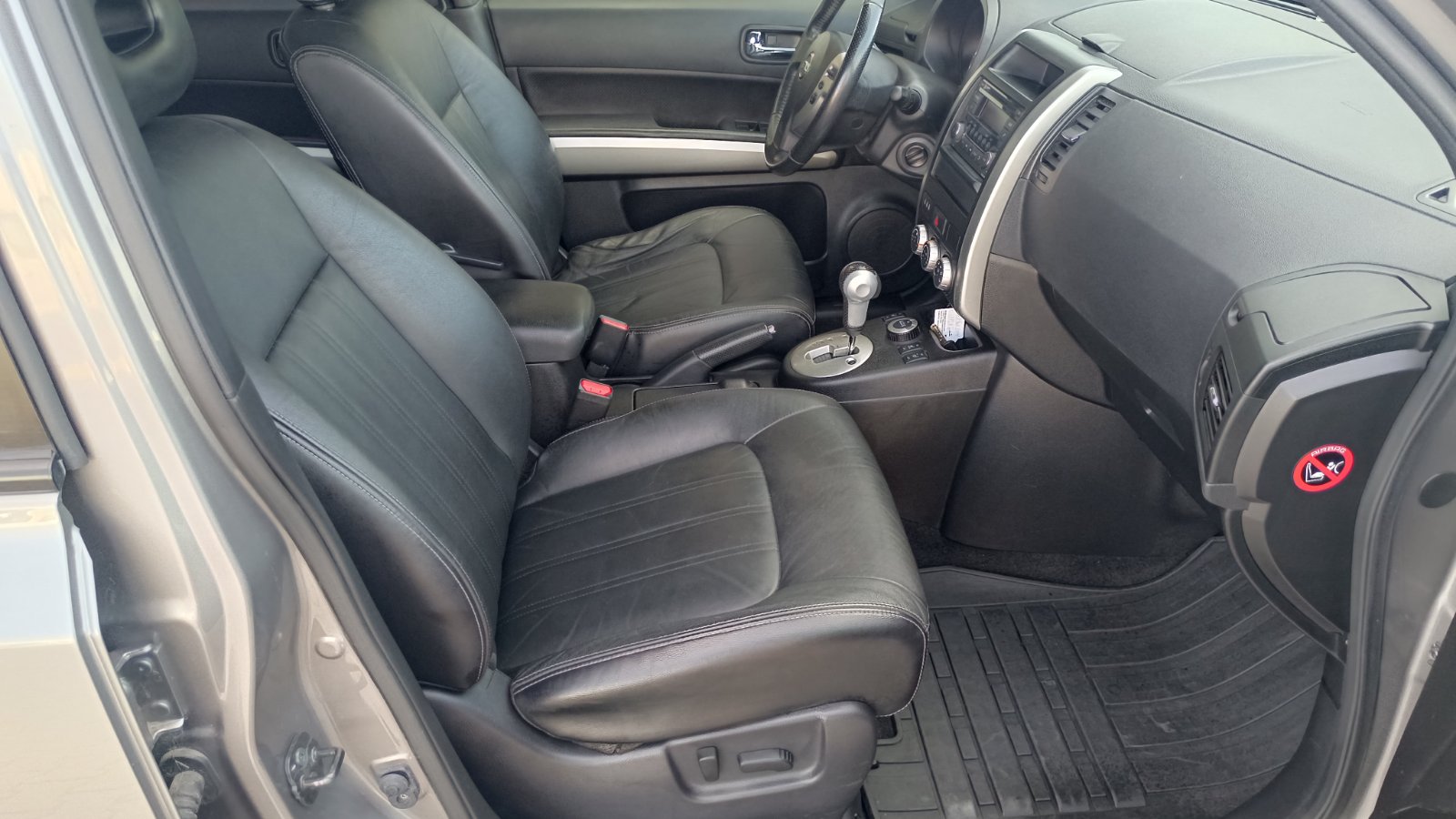 Інші авто NISSAN X-TRAIL 2014 року з пробігом 135376 км, Універсал, Тойота Центр Київ «ВІДІ Аеропорт», м.Київ - 590000 ГРН | Фото № 6