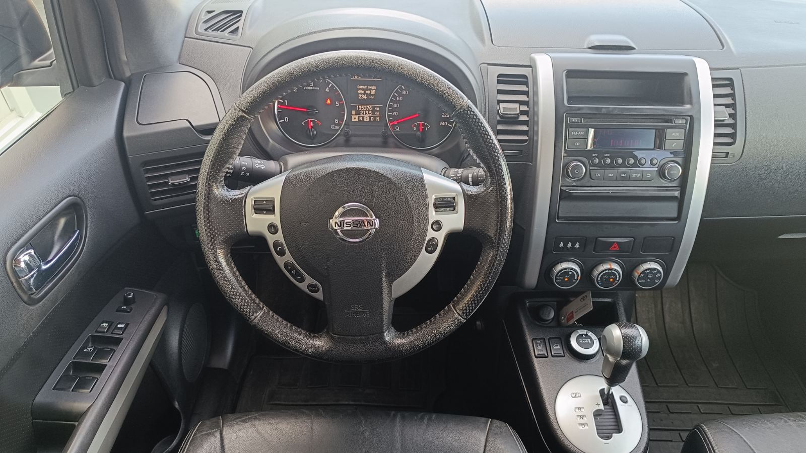 Інші авто NISSAN X-TRAIL 2014 року з пробігом 135376 км, Універсал, Тойота Центр Київ «ВІДІ Аеропорт», м.Київ - 590000 ГРН | Фото № 9
