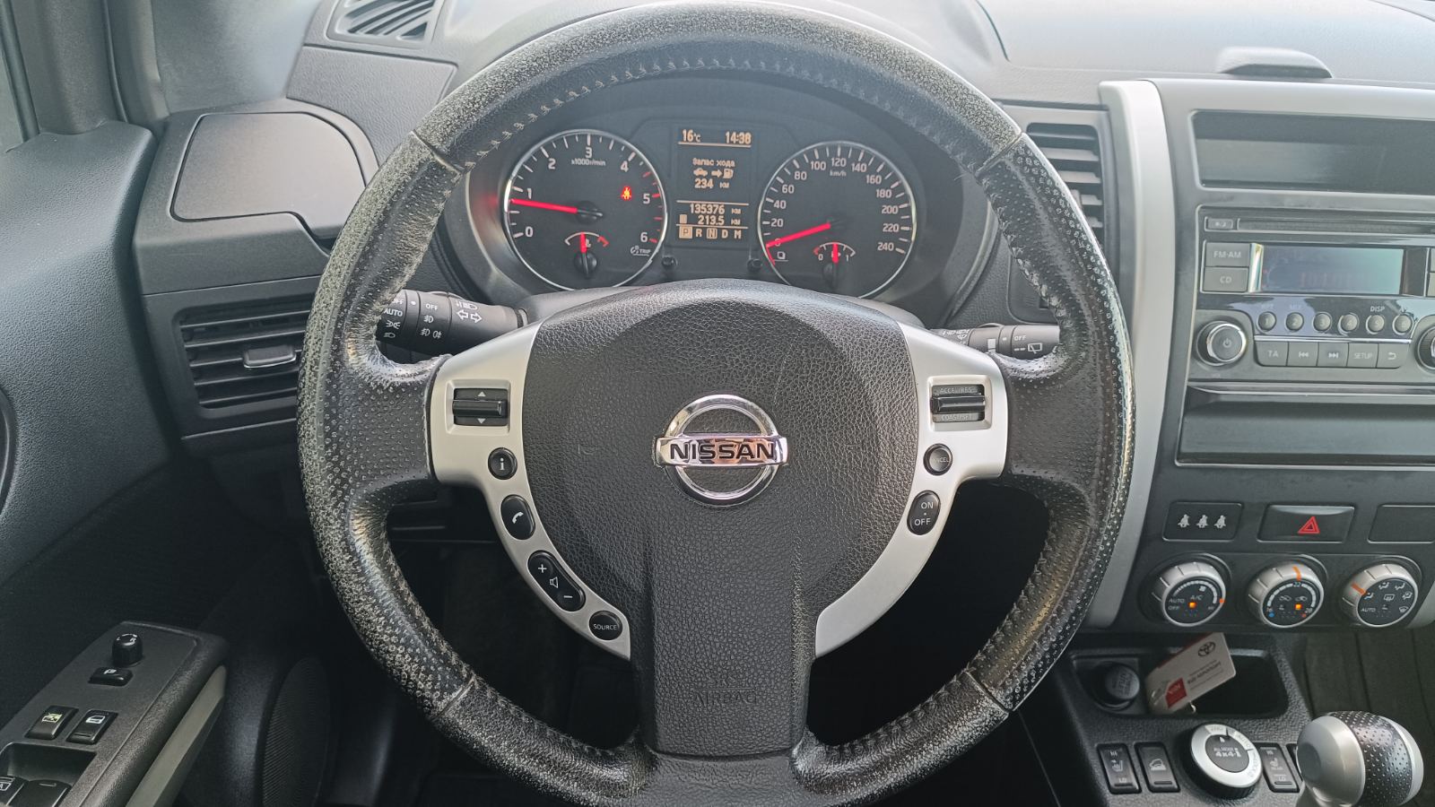 Інші авто NISSAN X-TRAIL 2014 року з пробігом 135376 км, Універсал, Тойота Центр Київ «ВІДІ Аеропорт», м.Київ - 590000 ГРН | Фото № 13