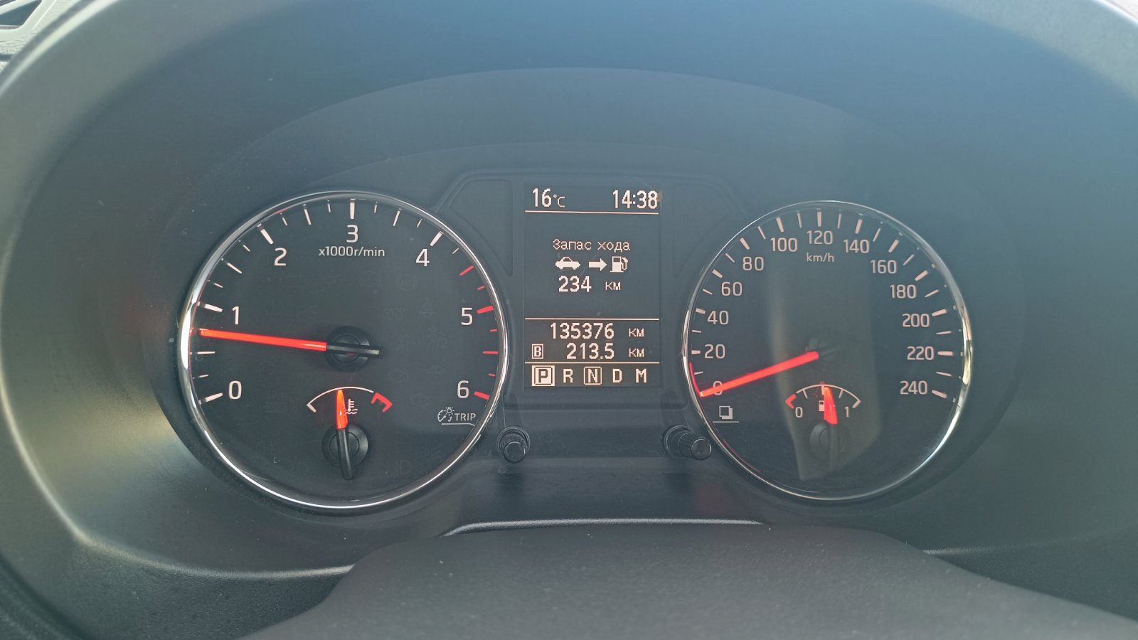 Інші авто NISSAN X-TRAIL 2014 року з пробігом 135376 км, Універсал, Тойота Центр Київ «ВІДІ Аеропорт», м.Київ - 590000 ГРН | Фото № 15