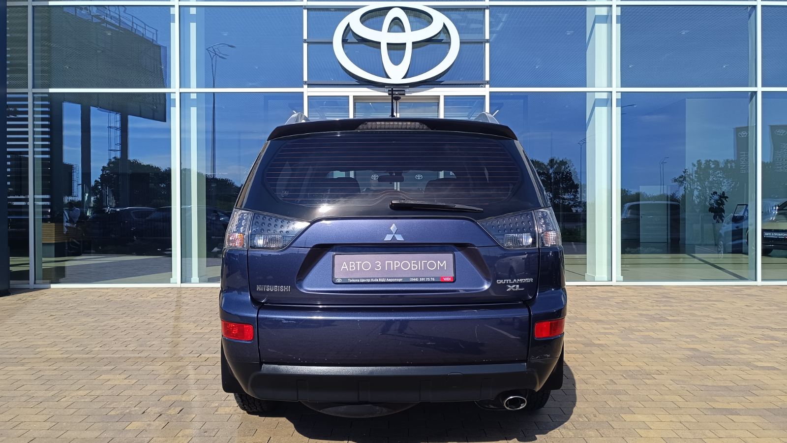 Інші авто MITSUBISHI OUTLANDER 2008 року з пробігом 126471 км, Універсал, Тойота Центр Київ «ВІДІ Аеропорт», м.Київ - 410000 ГРН | Фото № 4