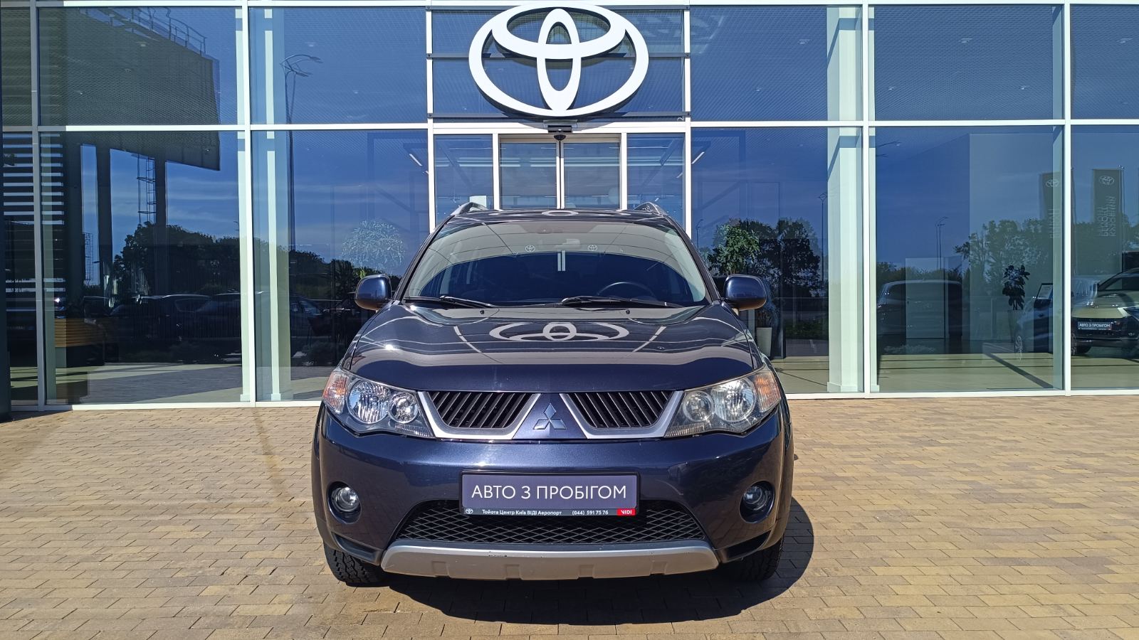 Інші авто MITSUBISHI OUTLANDER 2008 року з пробігом 126471 км, Універсал, Тойота Центр Київ «ВІДІ Аеропорт», м.Київ - 410000 ГРН | Фото № 5