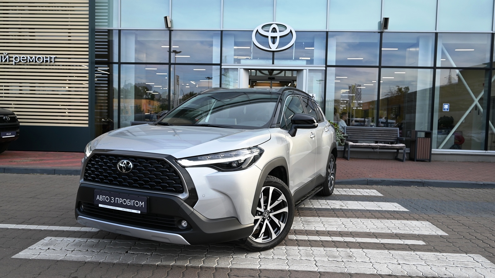 Toyota COROLLA CROSS 2024 року з пробігом 1501 км, Хетчбек, Тойота Центр Київ "Сіті Плаза", м.Київ - 1591120 ГРН | Фото № 1