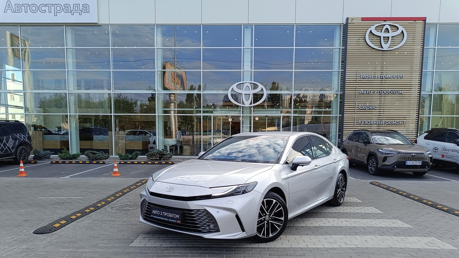 Toyota CAMRY 2025 року з пробігом 3259 км, Седан, Тойота Центр Київ "ВіДі Автострада", м.Київ - 2165000 ГРН | Фото № 1