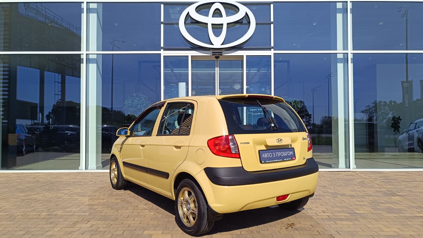 Інші авто HYUNDAI GETZ 2008 року з пробігом 132163 км, Хетчбек, Тойота Центр Київ «ВІДІ Аеропорт», м.Київ - 230000 ГРН | Фото № 2