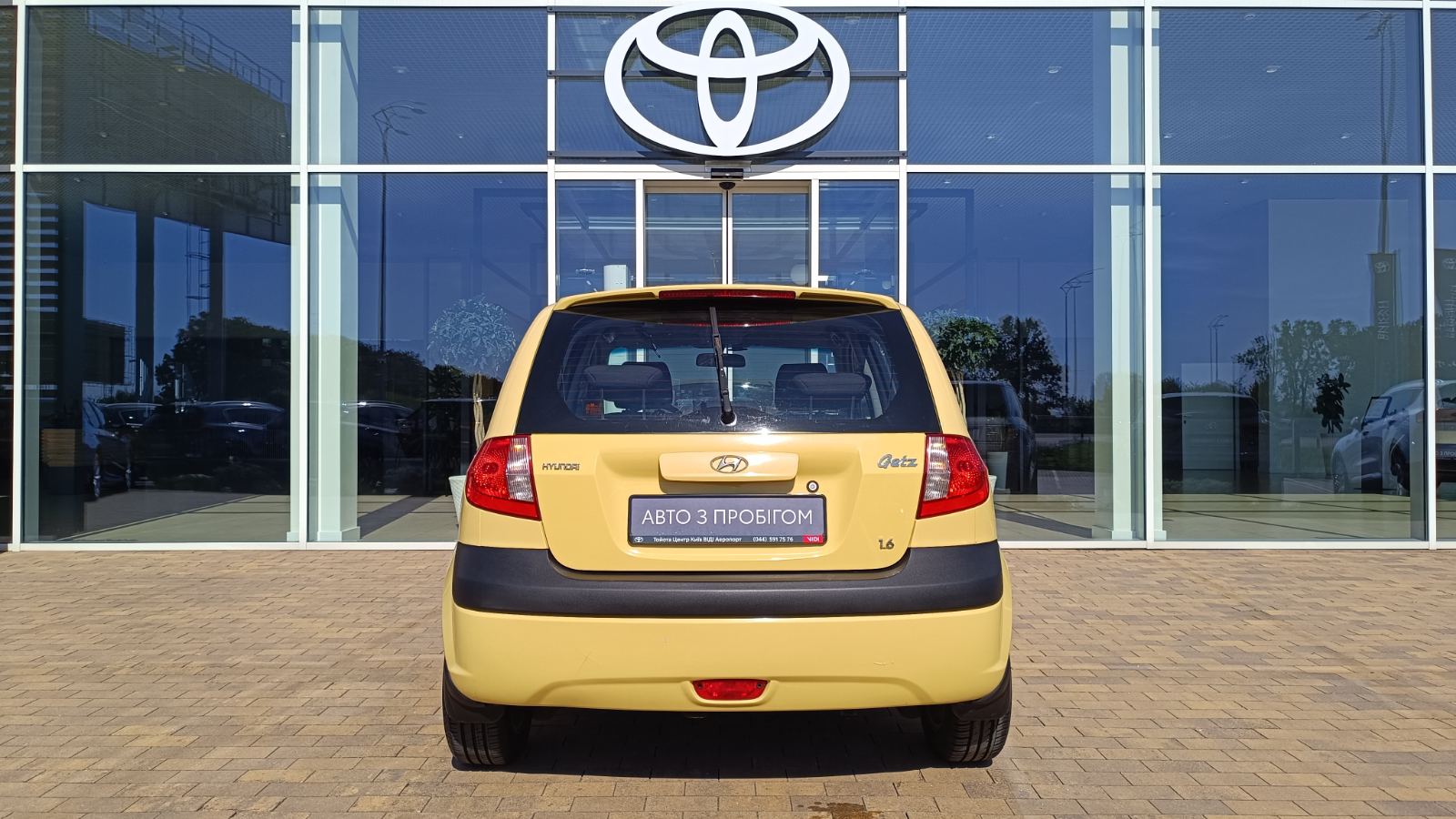 Інші авто HYUNDAI GETZ 2008 року з пробігом 132163 км, Хетчбек, Тойота Центр Київ «ВІДІ Аеропорт», м.Київ - 230000 ГРН | Фото № 4