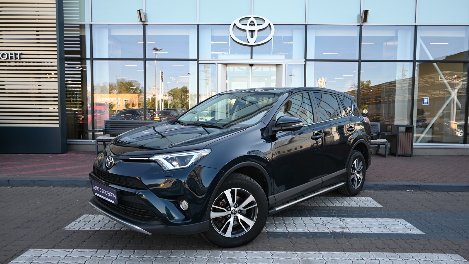 Toyota RAV4 2018 року з пробігом 124062 км, Універсал, Тойота Центр Київ "Сіті Плаза", м.Київ - 865200 ГРН | Фото № 1
