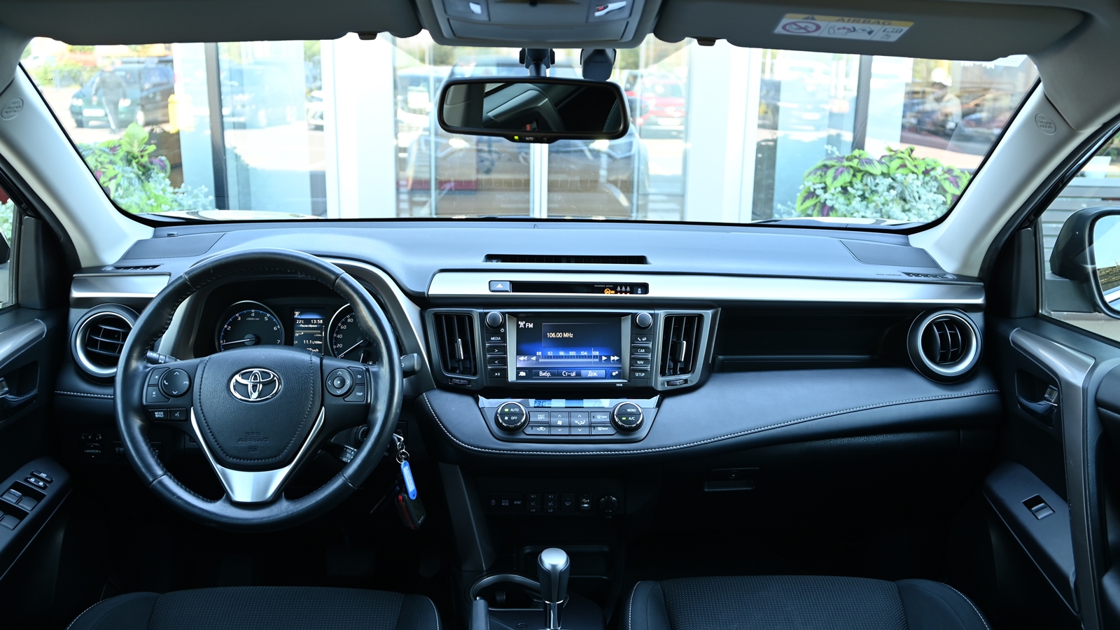 Toyota RAV4 2018 року з пробігом 124062 км, Універсал, Тойота Центр Київ "Сіті Плаза", м.Київ - 865200 ГРН | Фото № 8