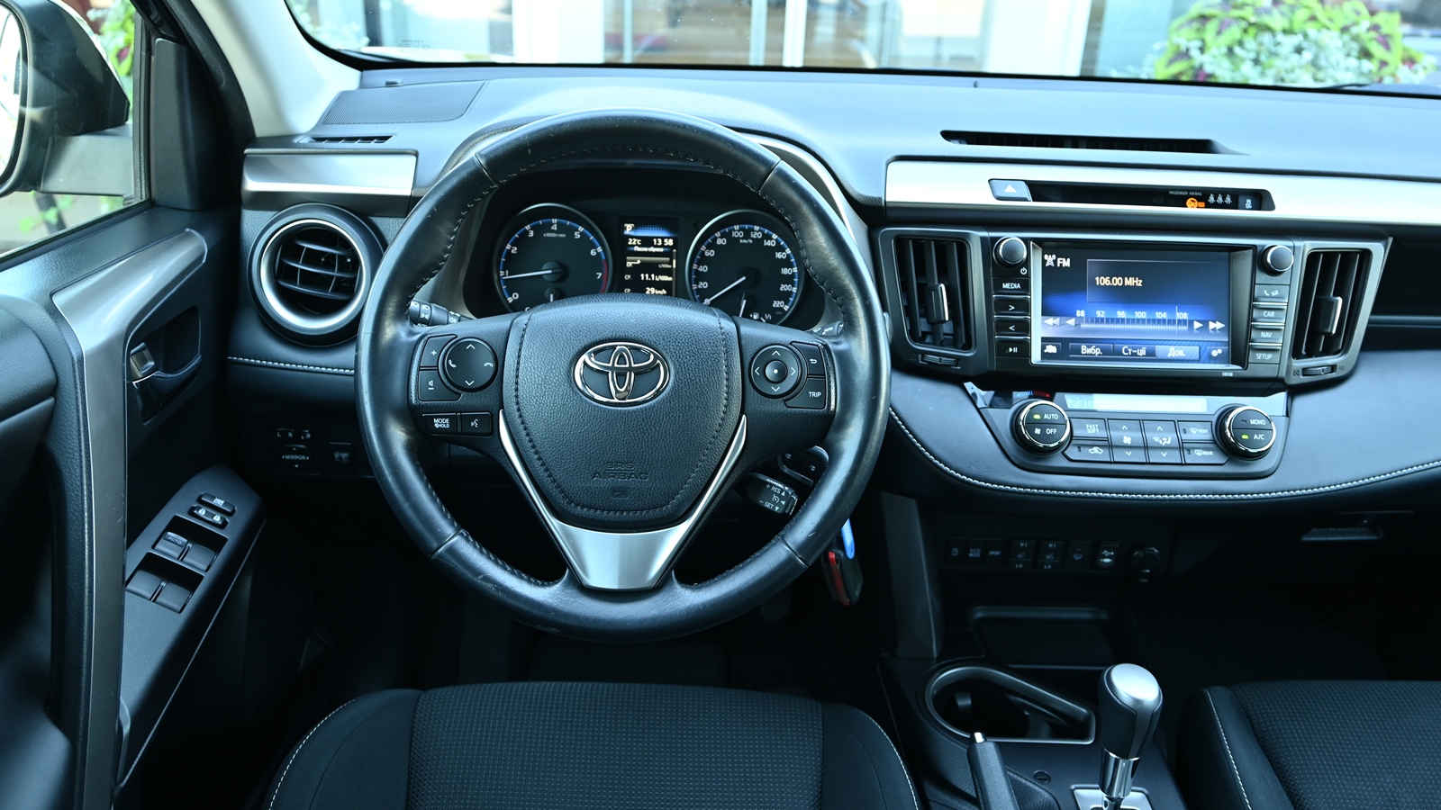 Toyota RAV4 2018 року з пробігом 124062 км, Універсал, Тойота Центр Київ "Сіті Плаза", м.Київ - 865200 ГРН | Фото № 9