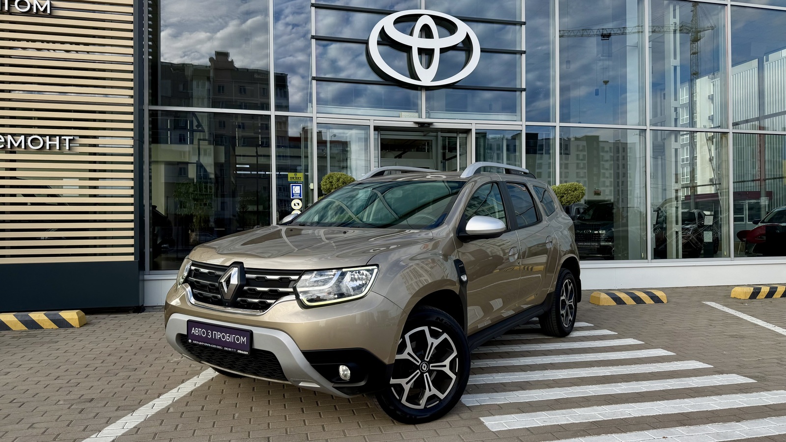 Інші авто RENAULT DUSTER 2019 року з пробігом 189399 км, Універсал, Тойота Центр Чернігів "Соллі-Плюс", м.Чернігів - 644000 ГРН | Фото № 1