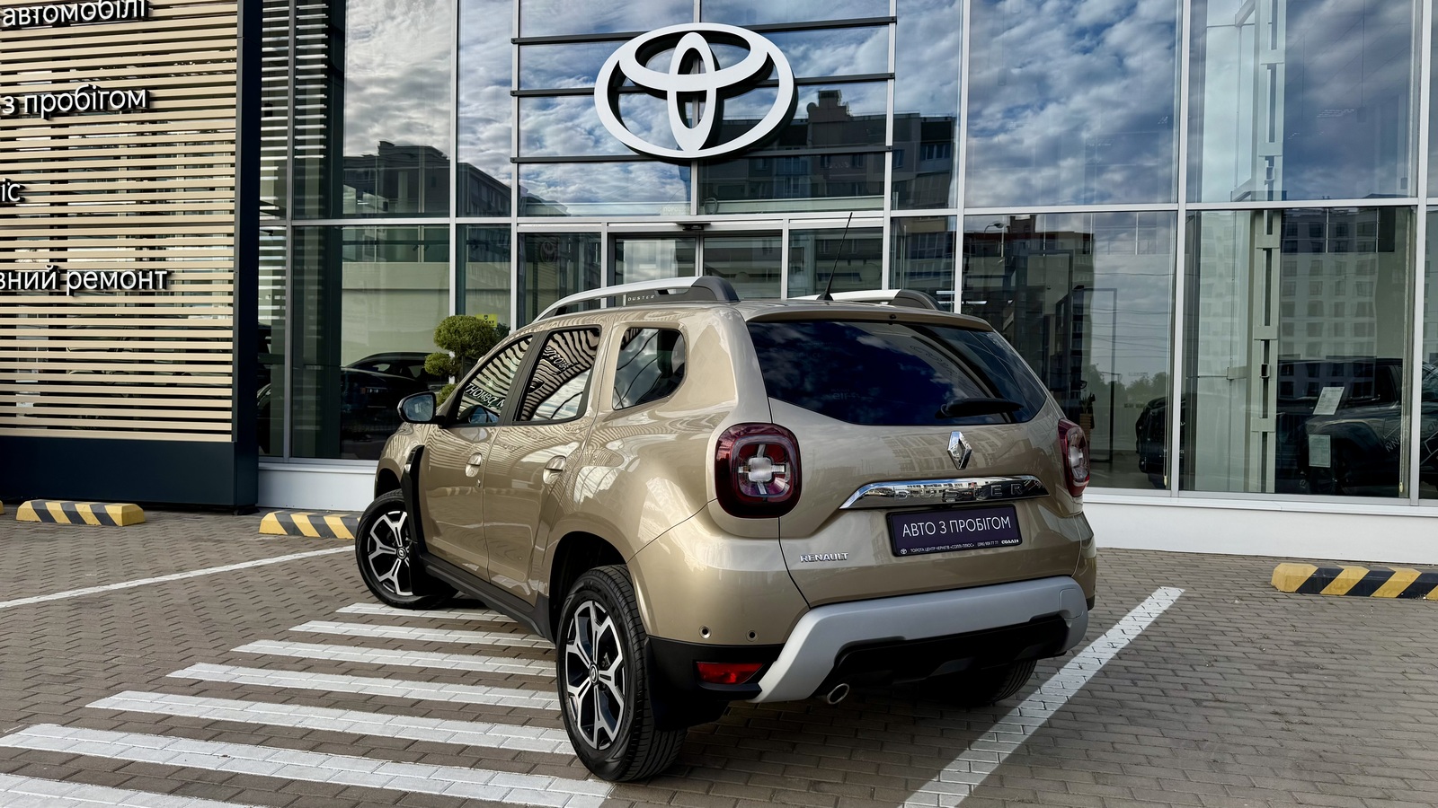 Інші авто RENAULT DUSTER 2019 року з пробігом 189399 км, Універсал, Тойота Центр Чернігів "Соллі-Плюс", м.Чернігів - 644000 ГРН | Фото № 2
