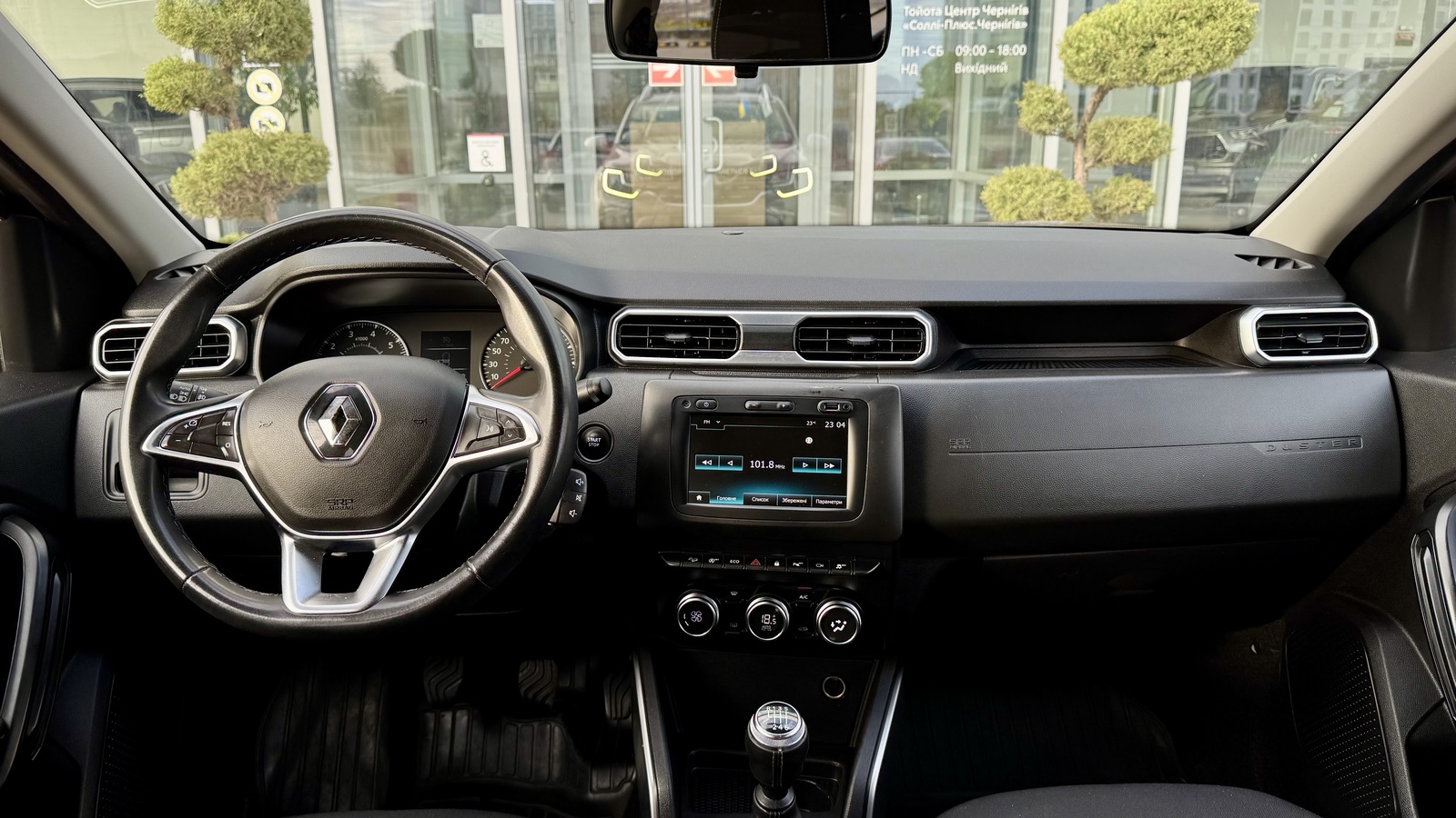 Інші авто RENAULT DUSTER 2019 року з пробігом 189399 км, Універсал, Тойота Центр Чернігів "Соллі-Плюс", м.Чернігів - 644000 ГРН | Фото № 8