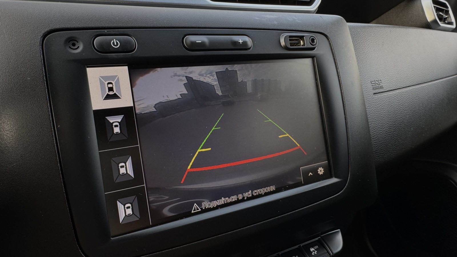 Інші авто RENAULT DUSTER 2019 року з пробігом 189399 км, Універсал, Тойота Центр Чернігів "Соллі-Плюс", м.Чернігів - 644000 ГРН | Фото № 19