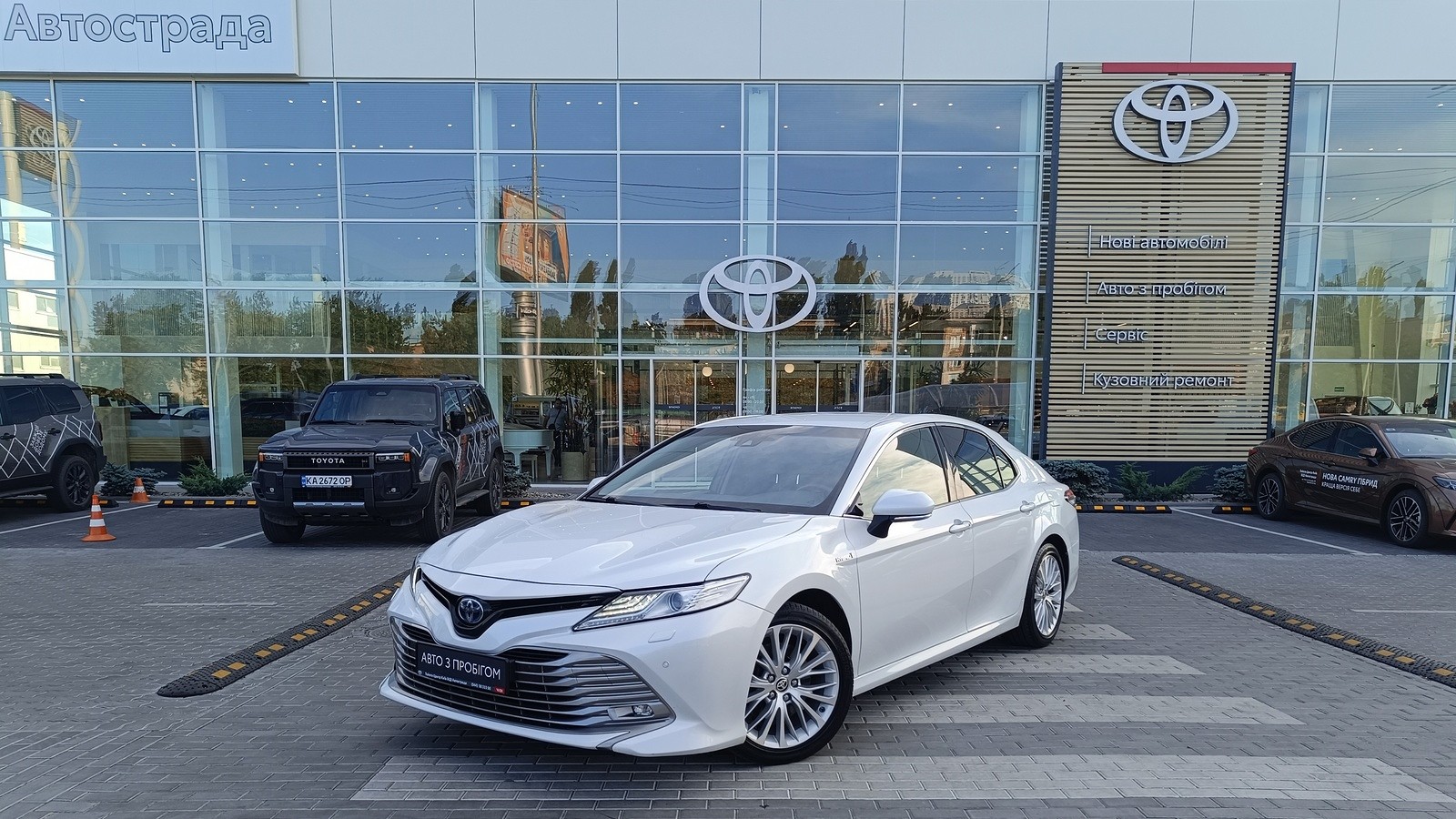 Toyota CAMRY 2020 року з пробігом 114501 км, Седан, Тойота Центр Київ "ВіДі Автострада", м.Київ - 1149000 ГРН | Фото № 1