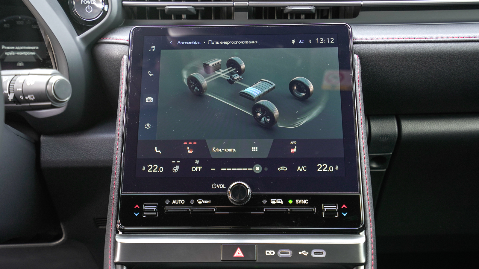 Lexus LBX 2023 року з пробігом 2153 км, Універсал, Лексус Львів, м.Львів - 1680750 ГРН | Фото № 27