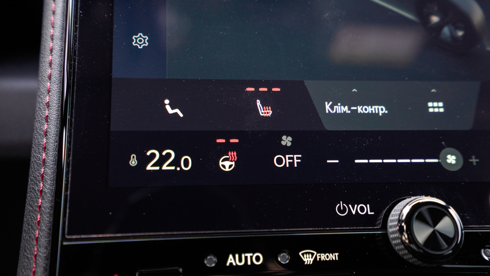 Lexus LBX 2023 року з пробігом 2153 км, Універсал, Лексус Львів, м.Львів - 1680750 ГРН | Фото № 31