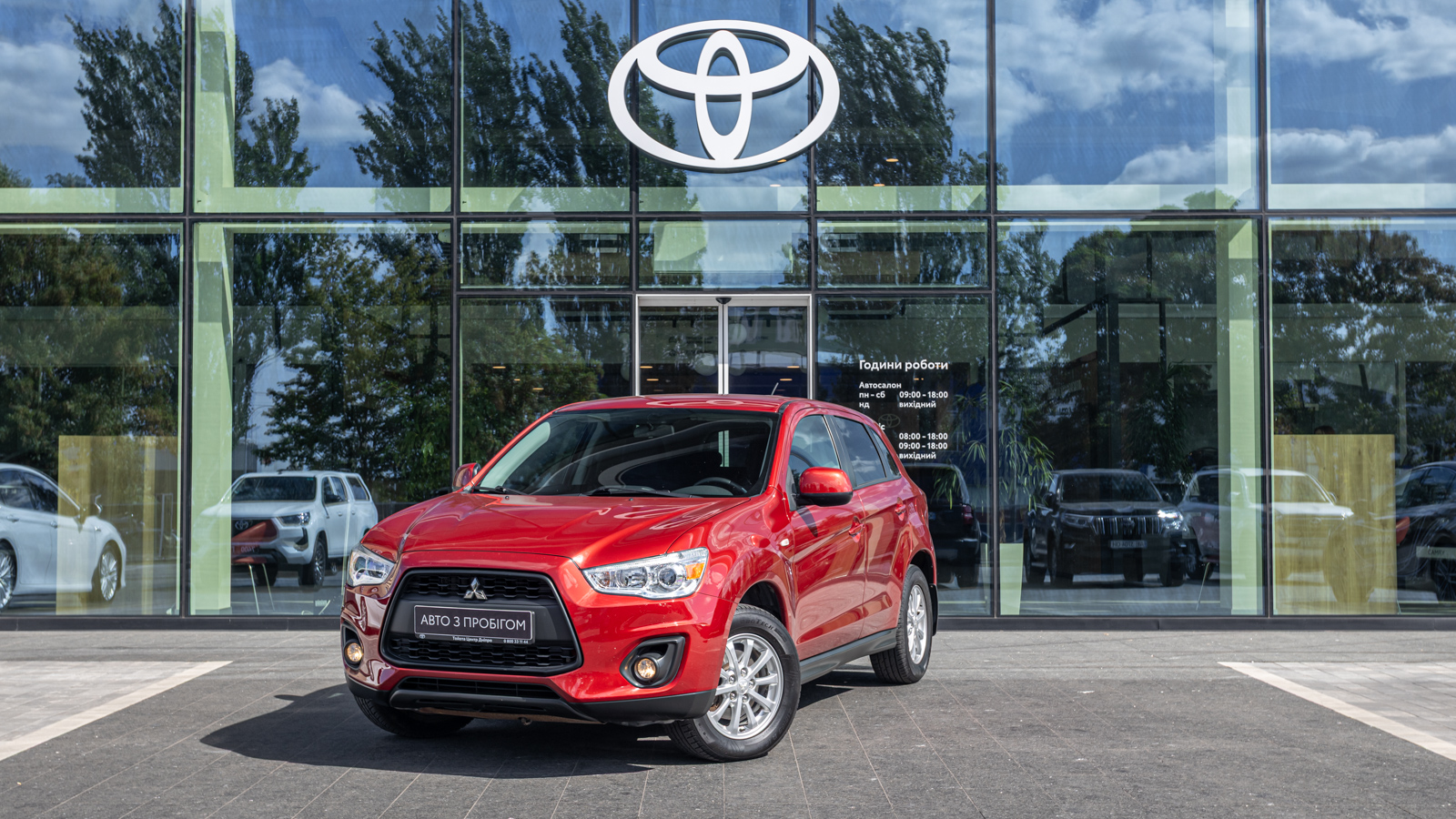 Інші авто MITSUBISHI ASX 2014 року з пробігом 116493 км, Універсал, Тойота Центр Дніпро "Алмаз Мотор" на Запорізькому шосе, м.Дніпро - 475000 ГРН | Фото № 1