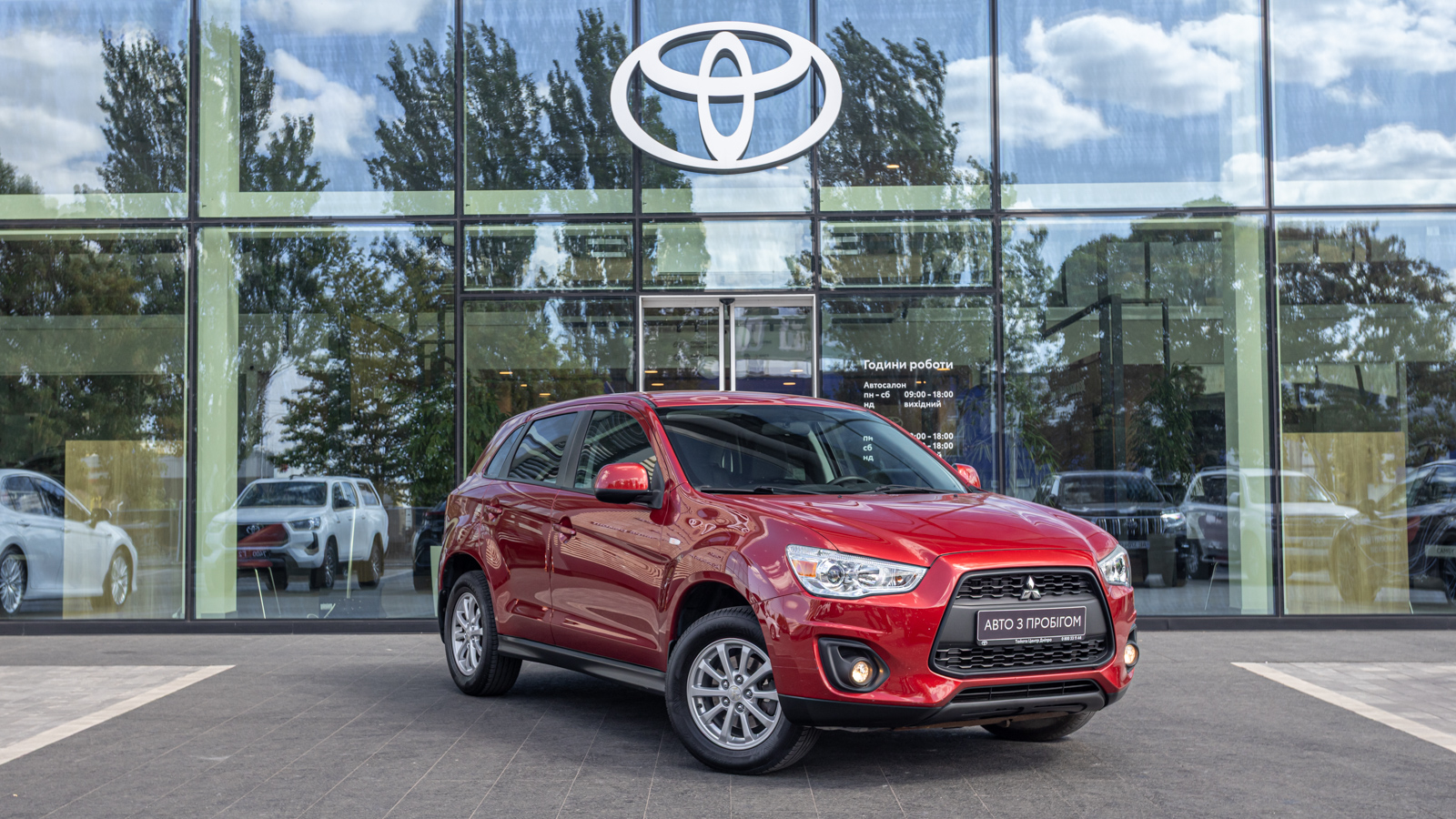 Інші авто MITSUBISHI ASX 2014 року з пробігом 116493 км, Універсал, Тойота Центр Дніпро "Алмаз Мотор" на Запорізькому шосе, м.Дніпро - 475000 ГРН | Фото № 21