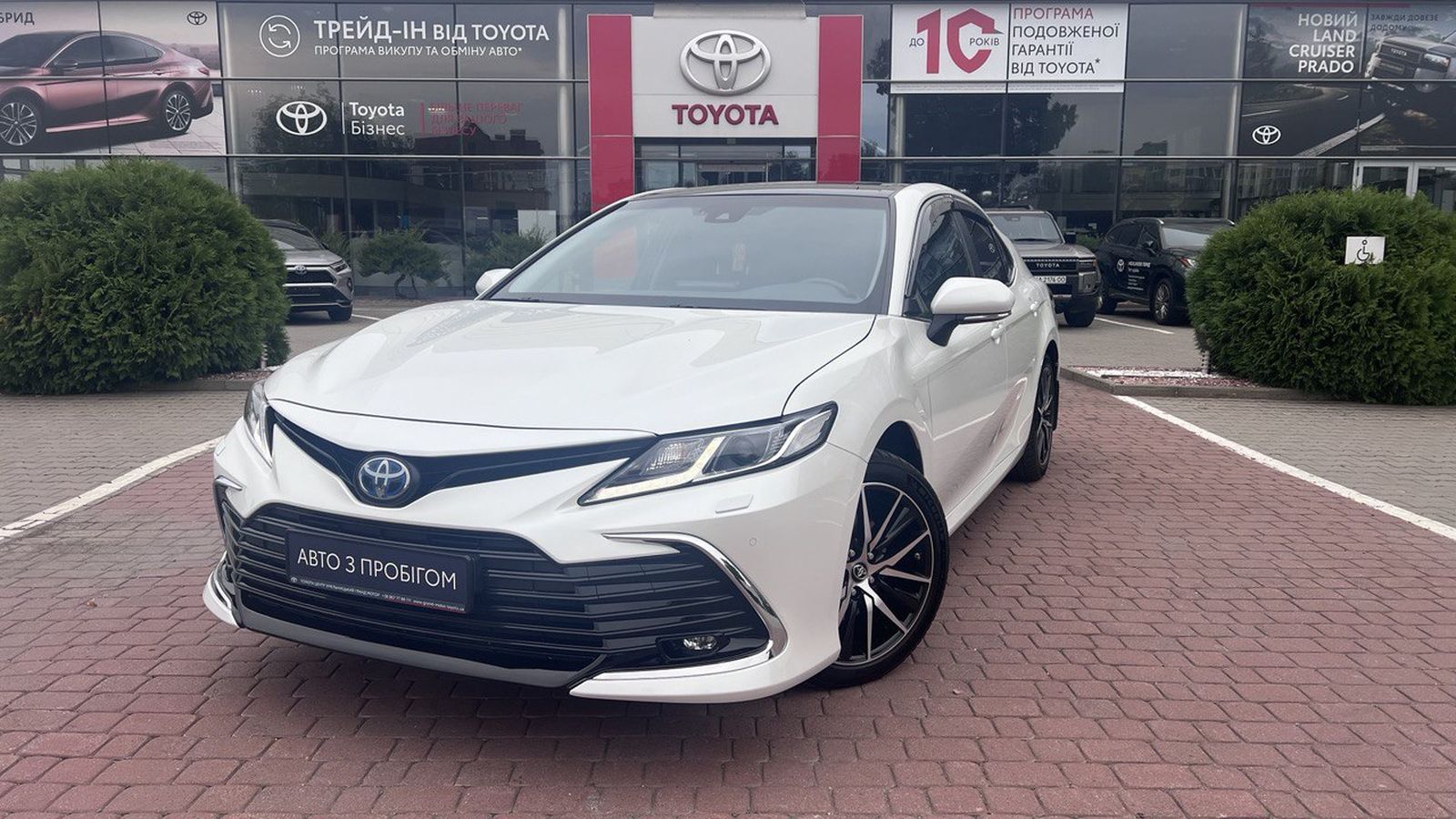 Toyota CAMRY 2023 року з пробігом 31500 км, Седан, Тойота Центр Хмельницький "Гранд Мотор", м.Хмельницький - 1474000 ГРН | Фото № 1
