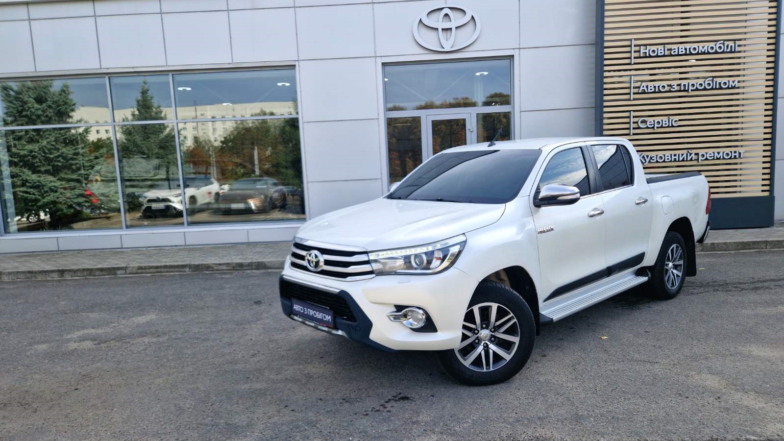 Toyota HILUX 2016 року з пробігом 304772 км, Пікап, Тойота Центр Кропивницький "Мотор - Олві", м.Кропивницький - 1050000 ГРН | Фото № 1