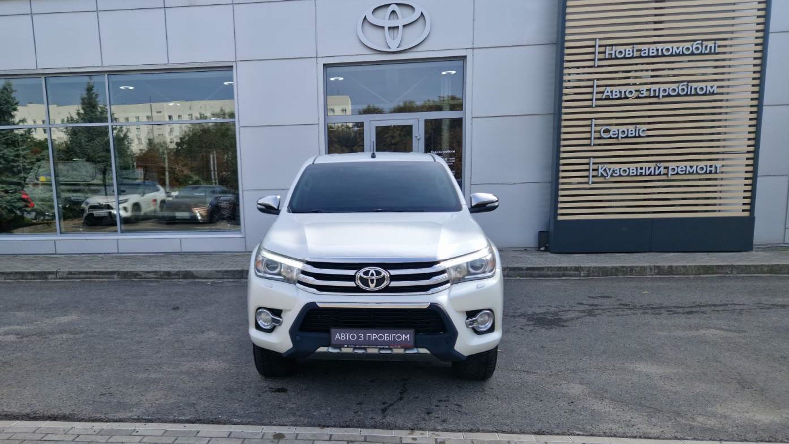 Toyota HILUX 2016 року з пробігом 304772 км, Пікап, Тойота Центр Кропивницький "Мотор - Олві", м.Кропивницький - 1050000 ГРН | Фото № 5