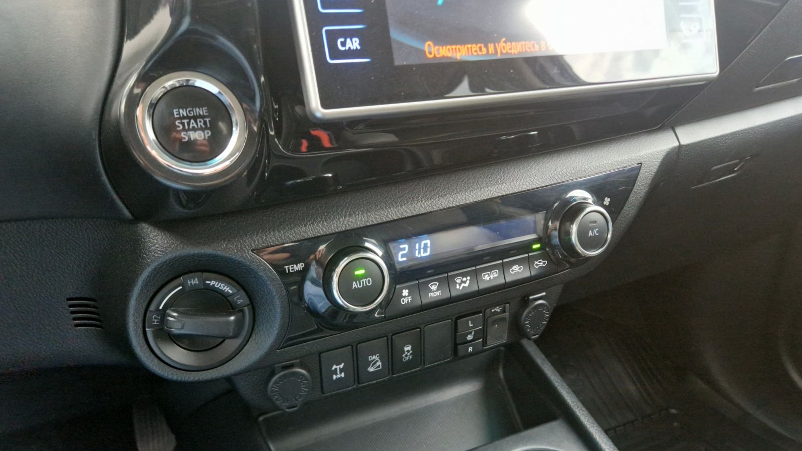 Toyota HILUX 2016 року з пробігом 304772 км, Пікап, Тойота Центр Кропивницький "Мотор - Олві", м.Кропивницький - 1050000 ГРН | Фото № 13