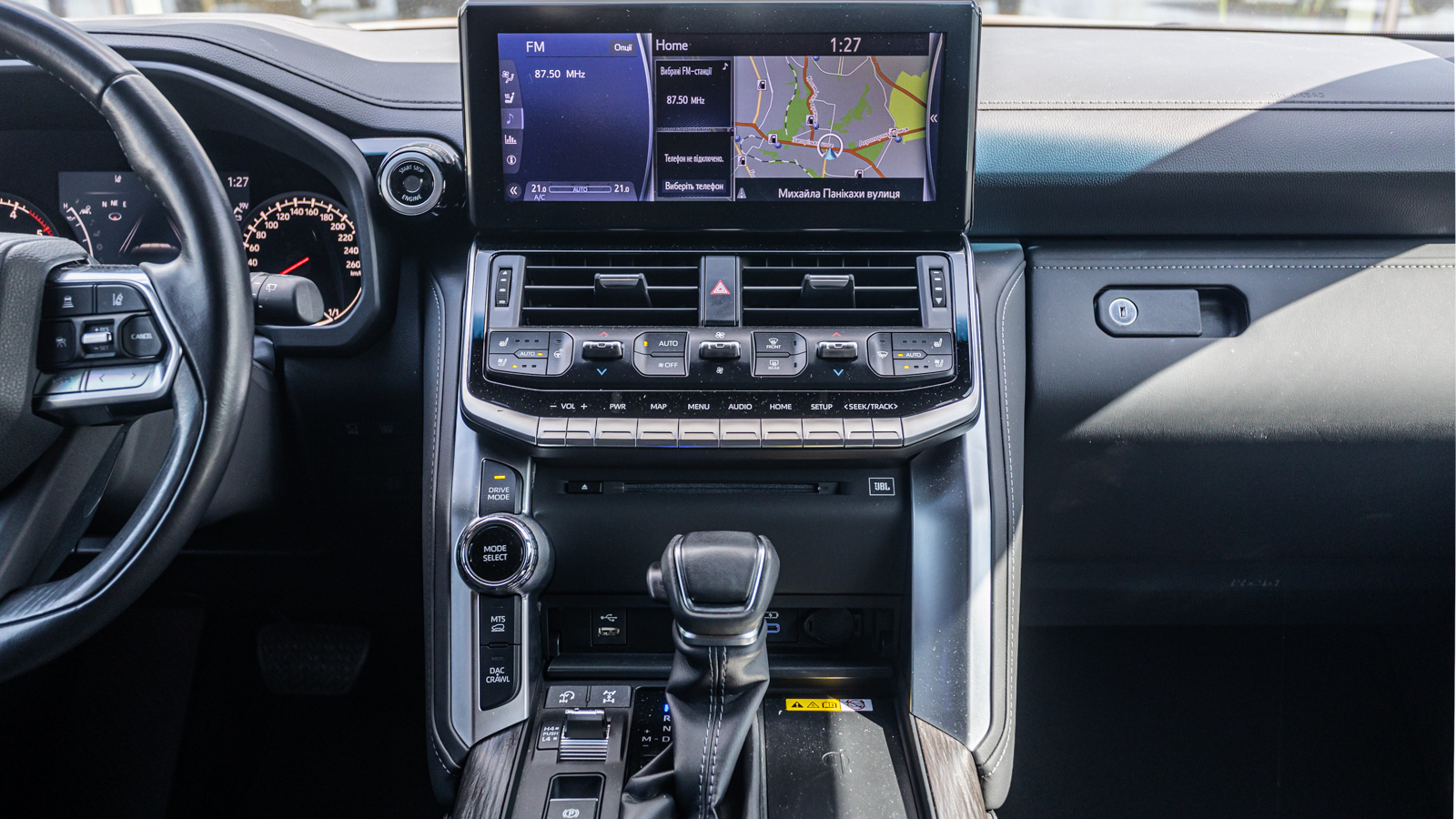 Toyota LAND CRUISER 2023 року з пробігом 43703 км, Універсал, Тойота Центр Дніпро "Алмаз Мотор" на Запорізькому шосе, м.Дніпро - 3735000 ГРН | Фото № 15