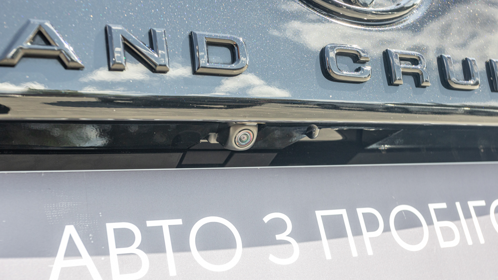 Toyota LAND CRUISER 2023 року з пробігом 43703 км, Універсал, Тойота Центр Дніпро "Алмаз Мотор" на Запорізькому шосе, м.Дніпро - 3735000 ГРН | Фото № 39